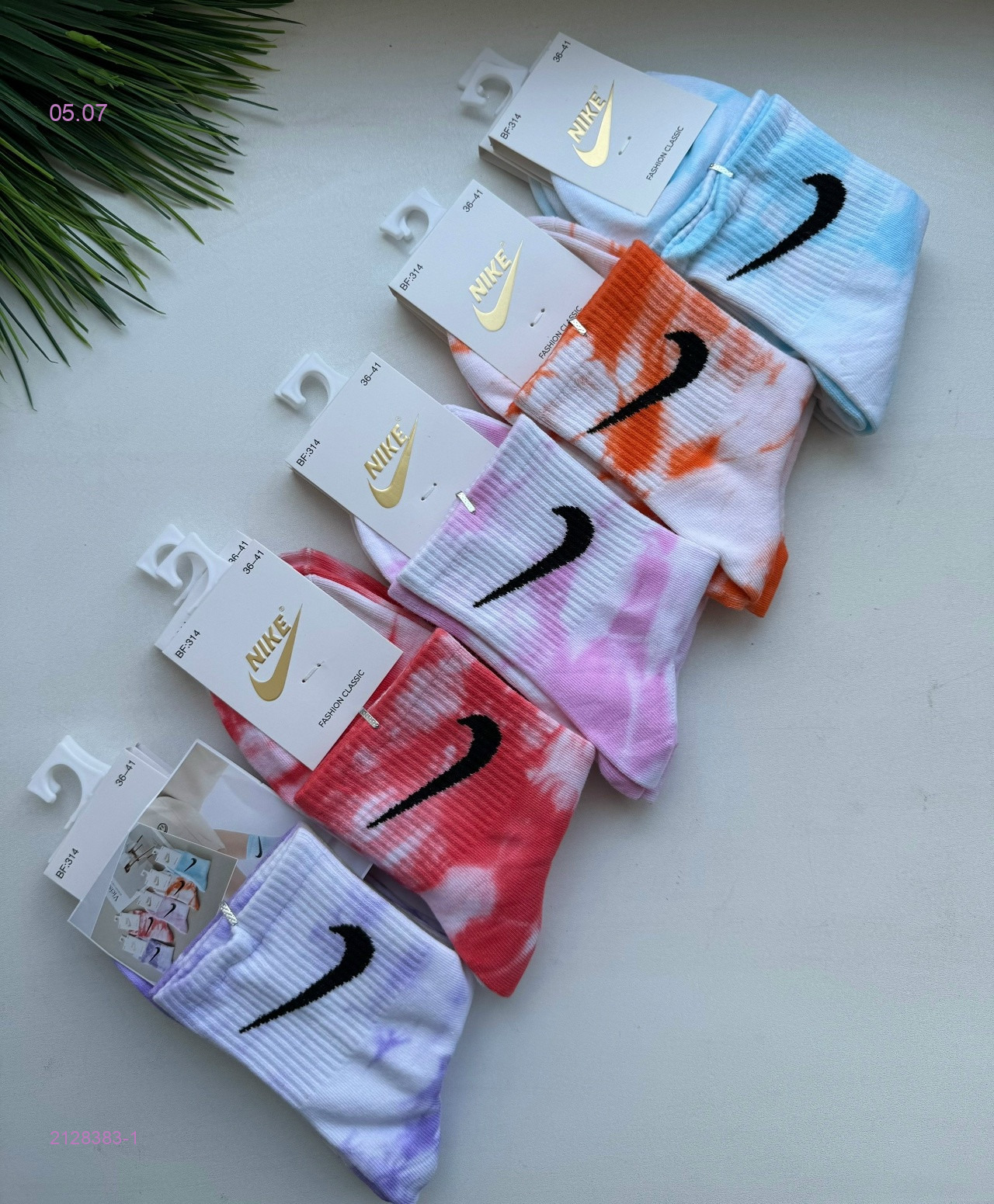 Носки женские 10 пар 2128383-1
