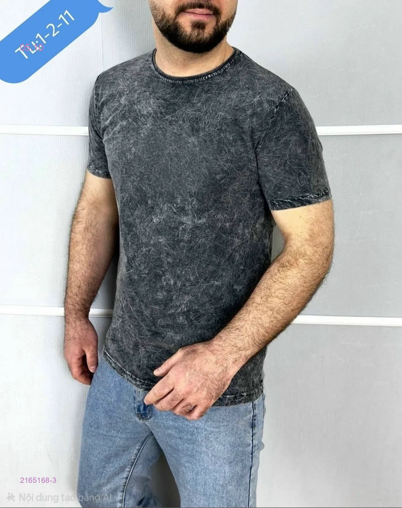 Футболка 2165168-3
