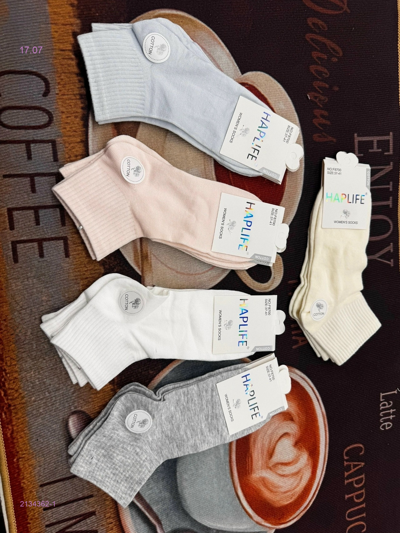 Носки женские 10 пар 2134362-1