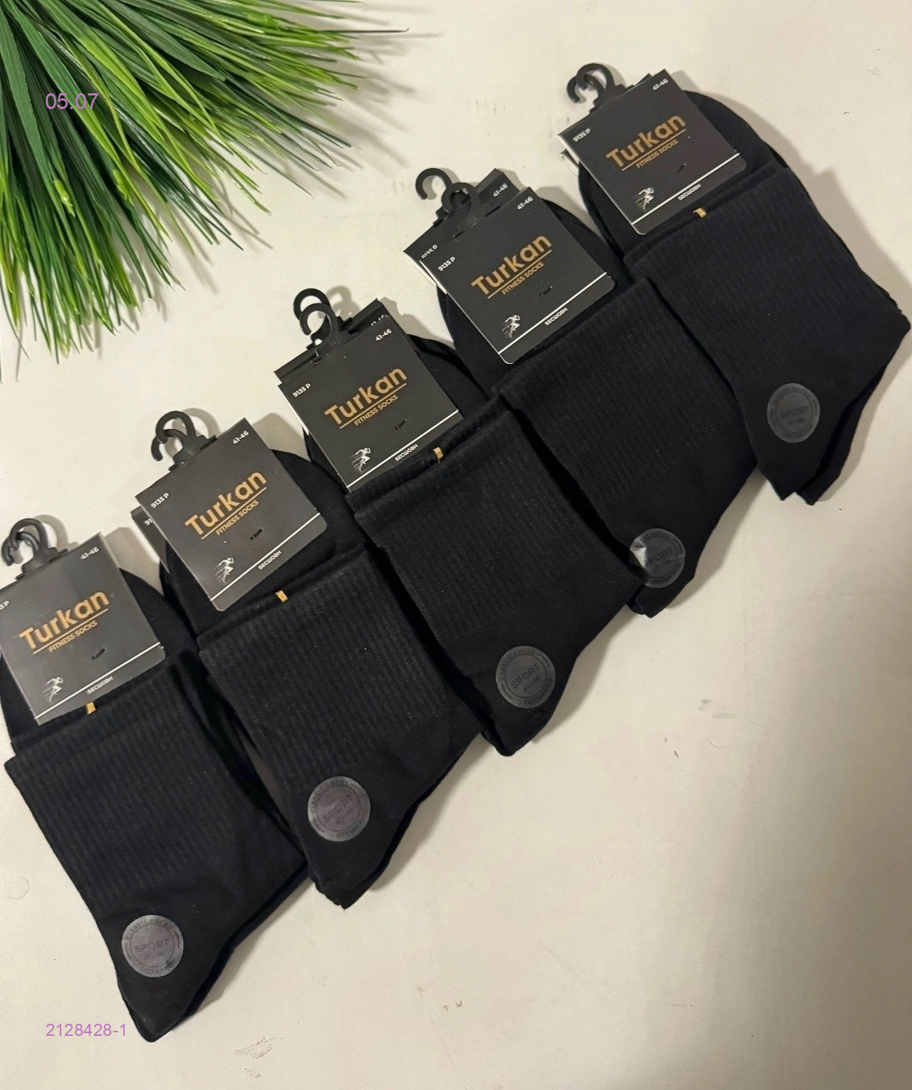 Носки мужские 10 пар 2128428-1