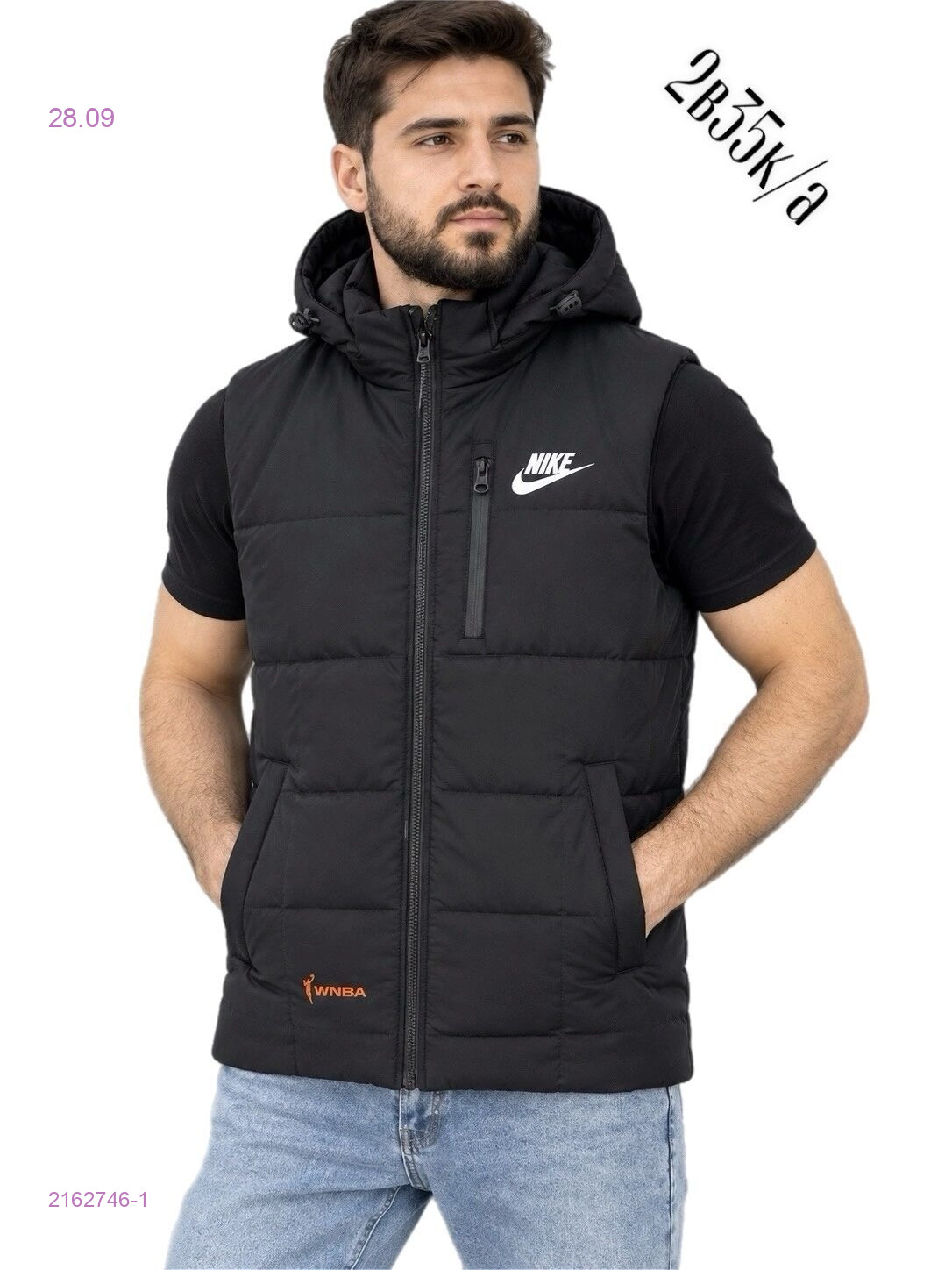 Жилетка 2162746-1