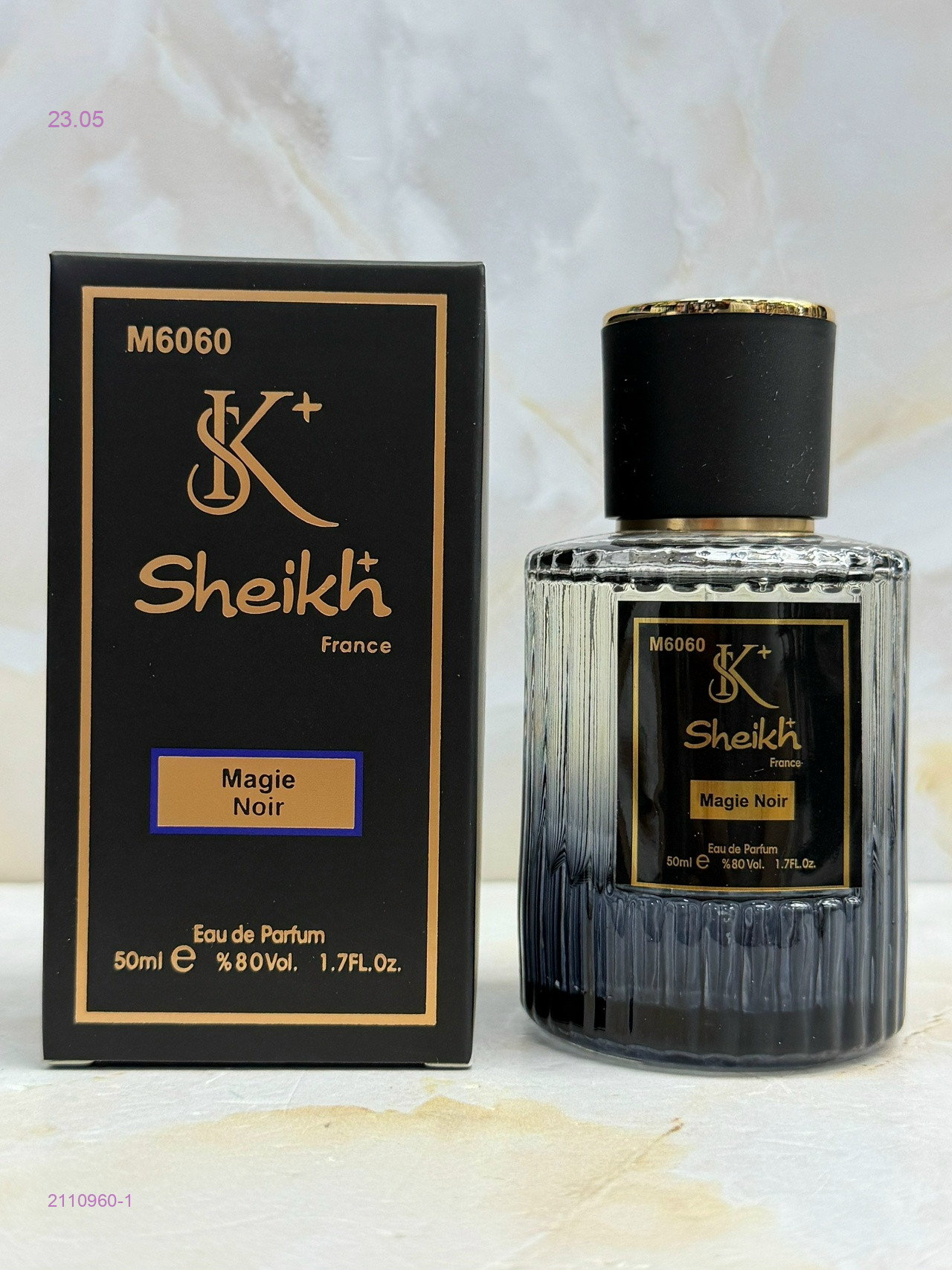 sheikh+ 2110960-1