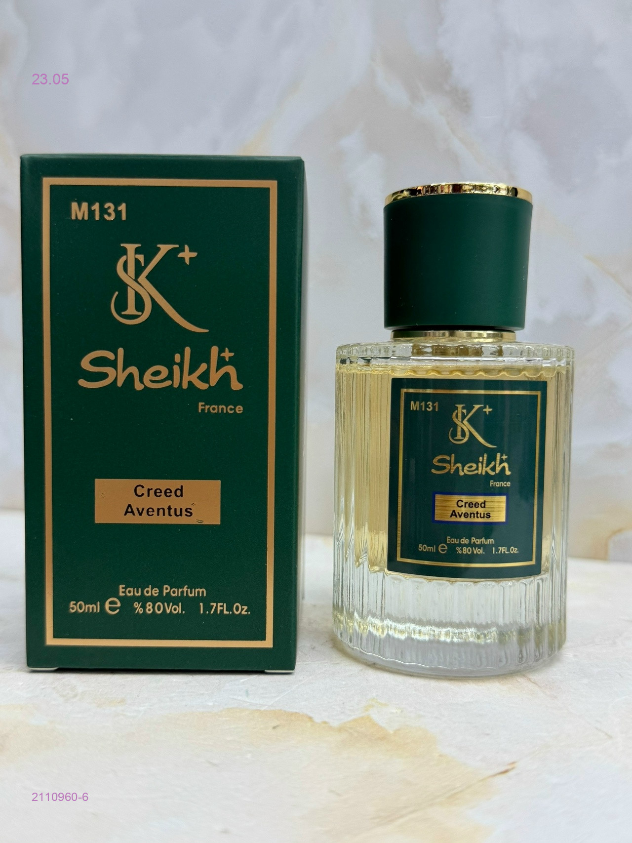 sheikh+ 2110960-6