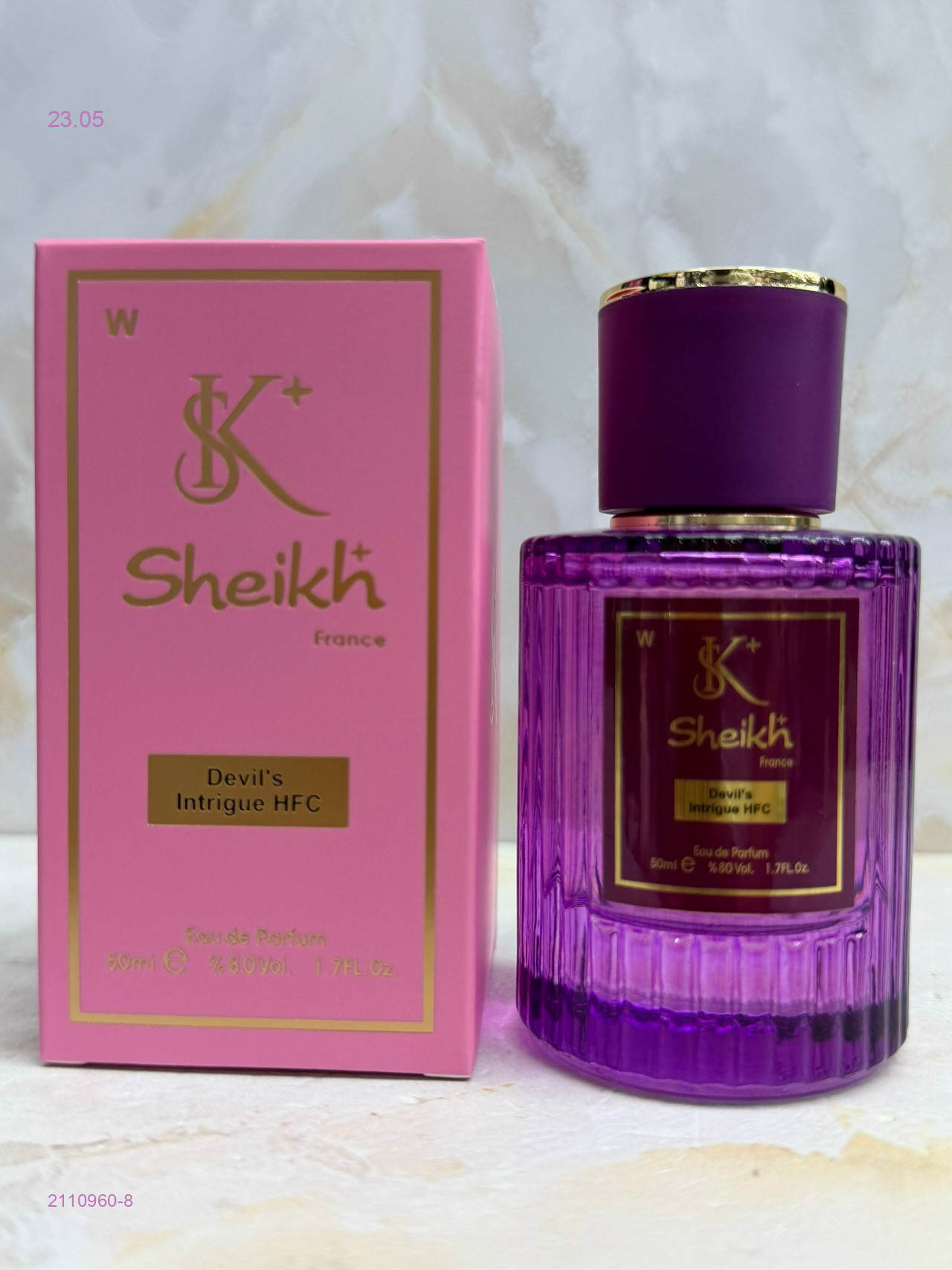 sheikh+ 2110960-8