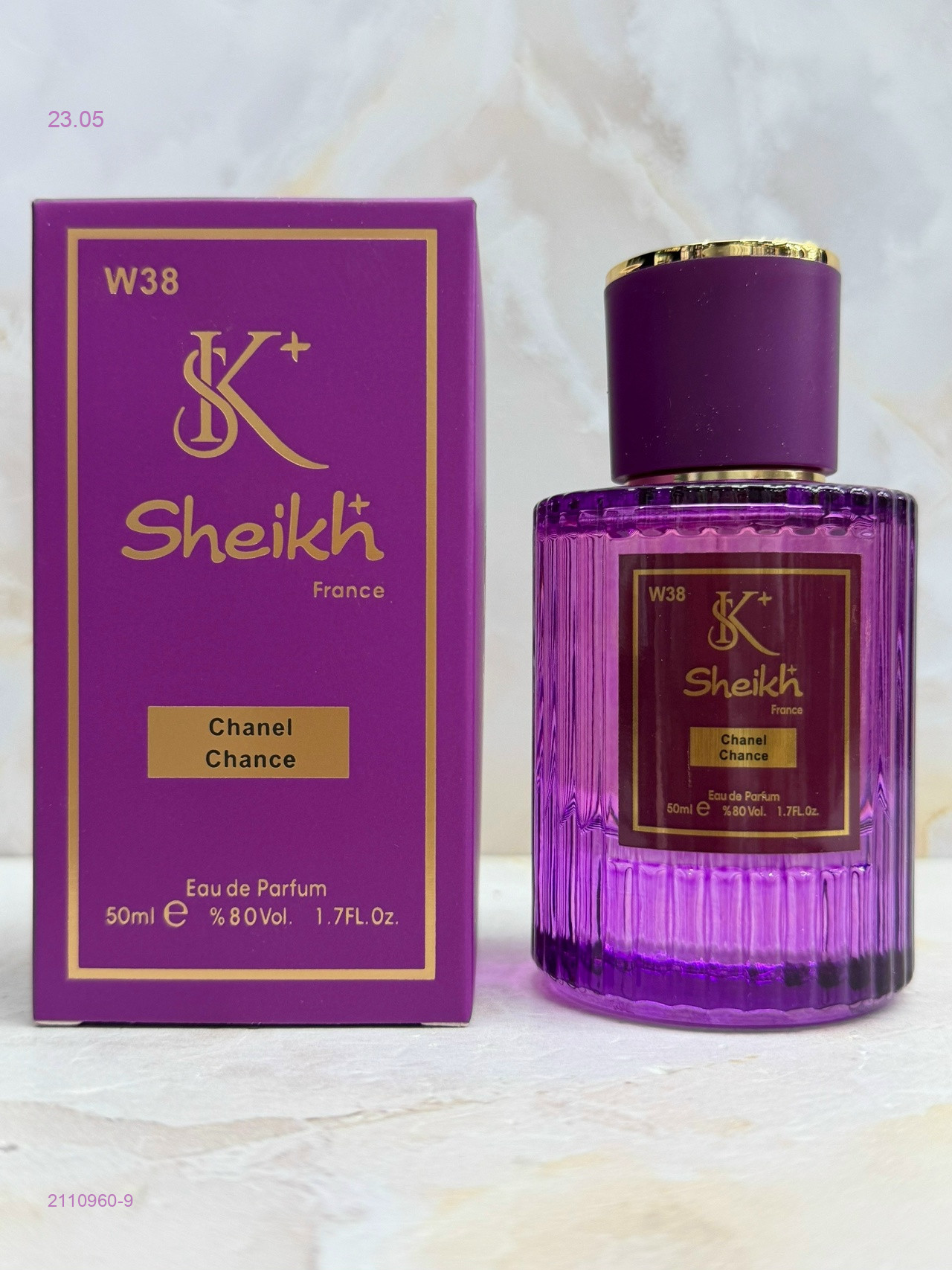 sheikh+ 2110960-9