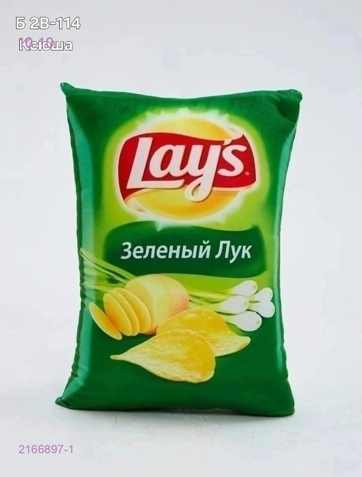 Декоративные подушки 2166897-1