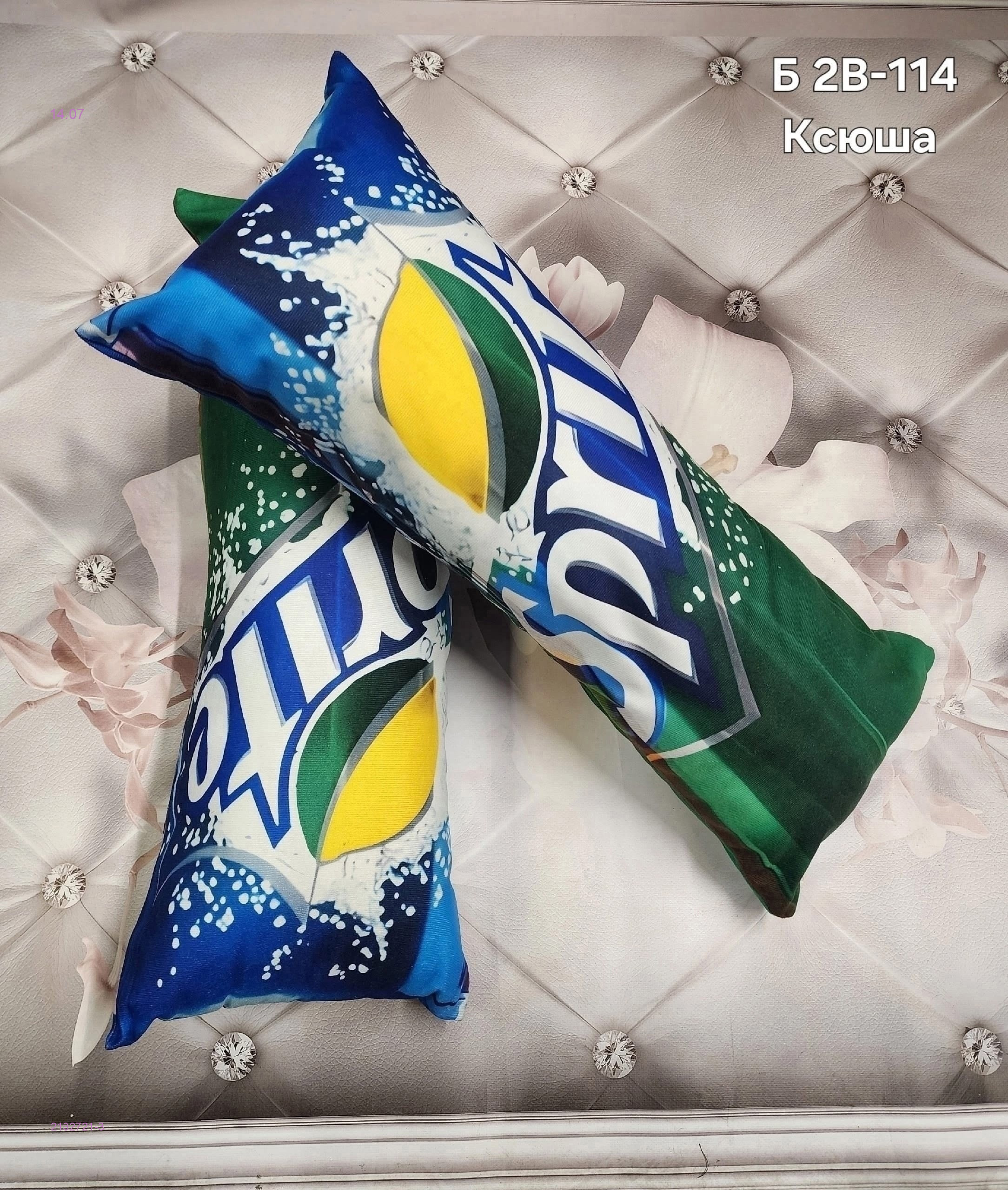 Декоративные подушки 2132721-3