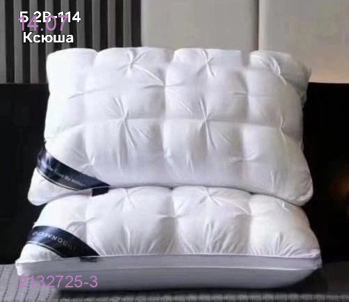 Подушка hilton-testo 2132725-3