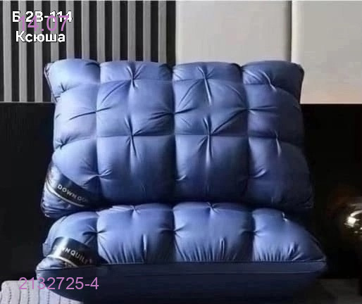 Подушка hilton-testo 2132725-4