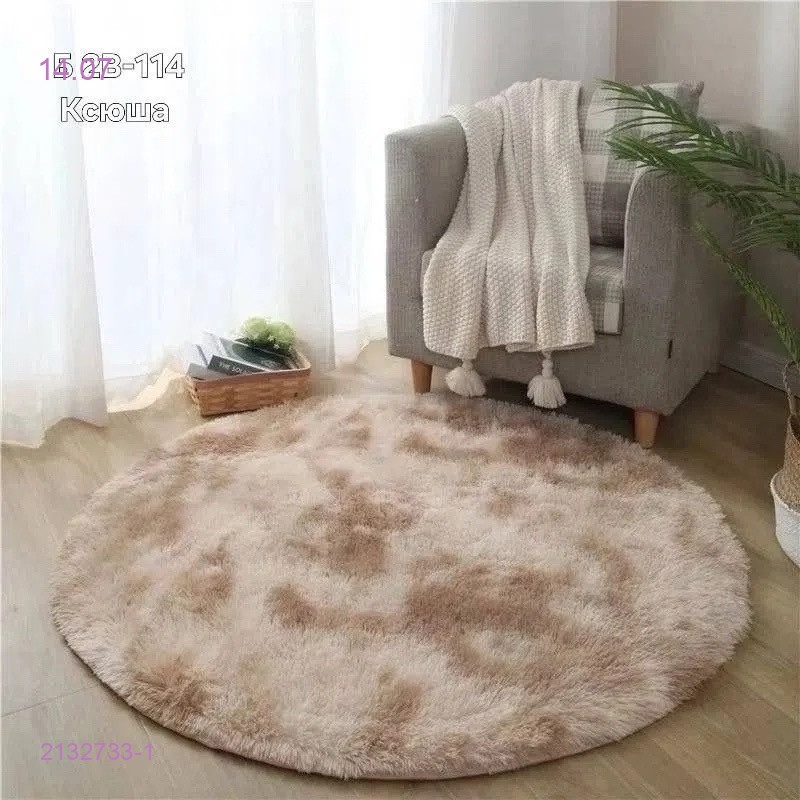 Ковер круглый 2132733-1