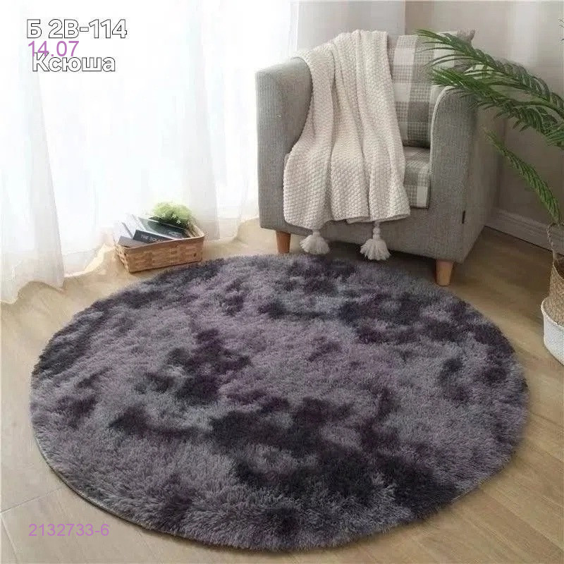 Ковер круглый 2132733-6