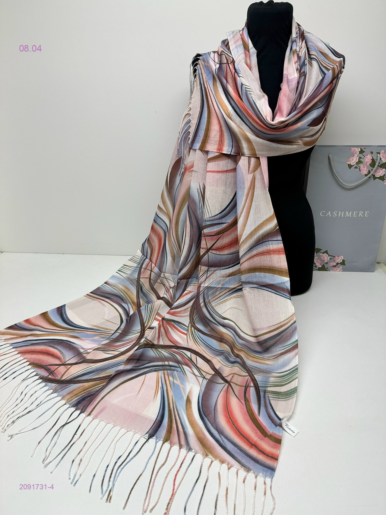 ПАЛАНТИН 2091731-4