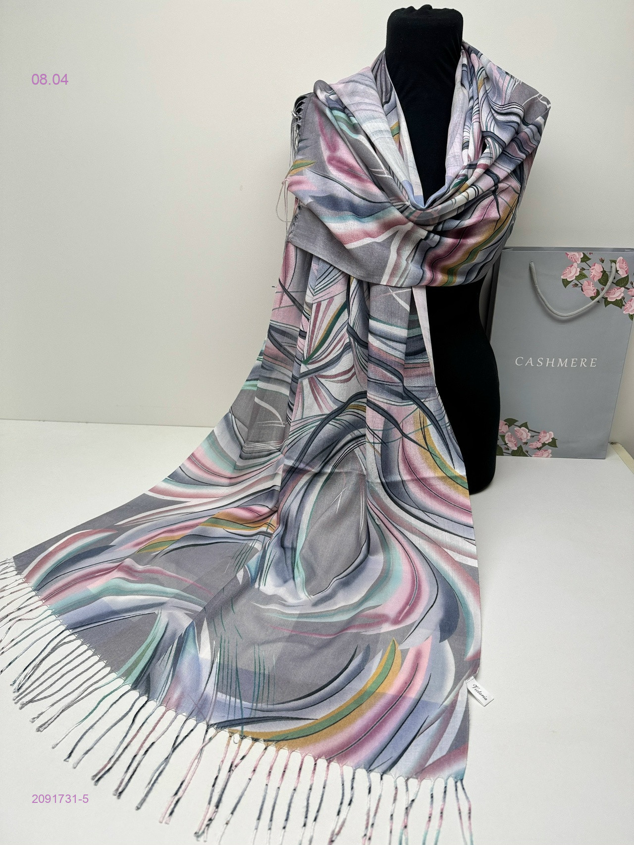 ПАЛАНТИН 2091731-5