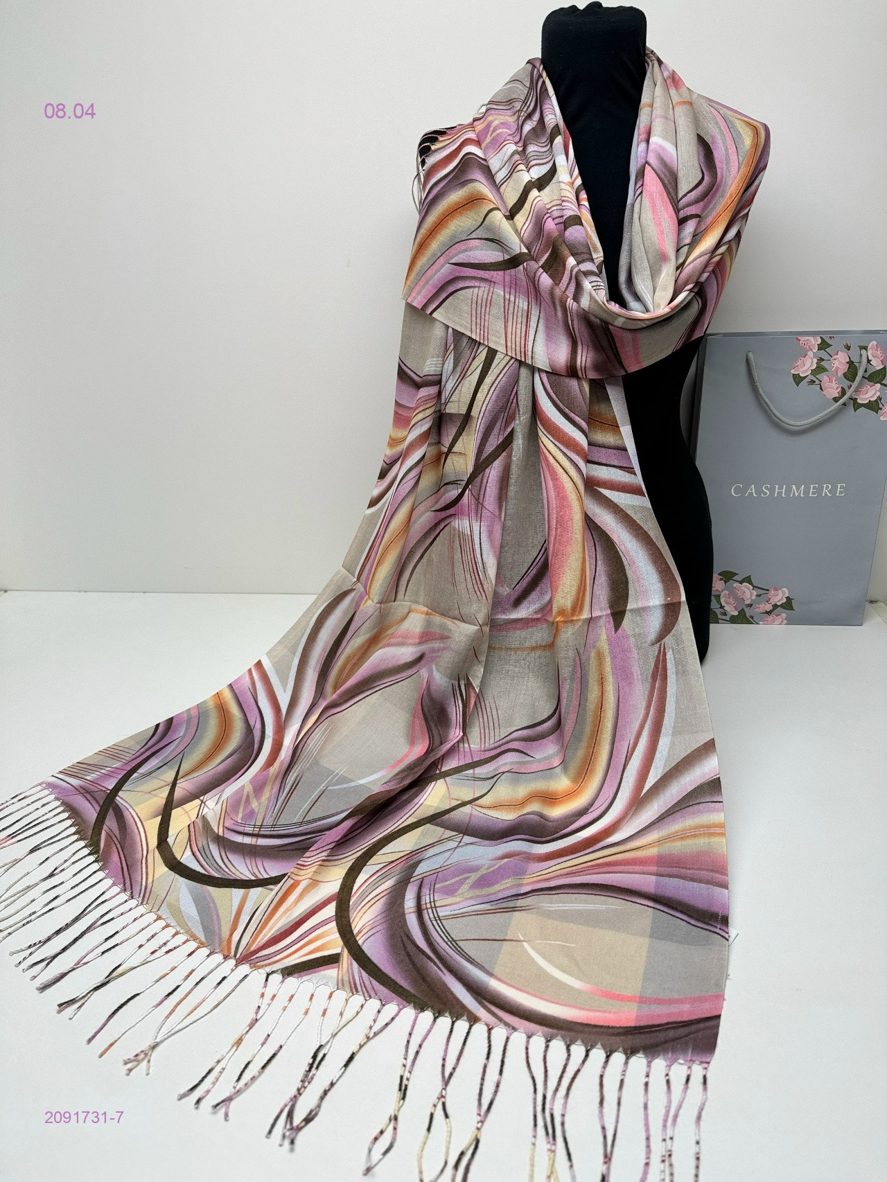 ПАЛАНТИН 2091731-7