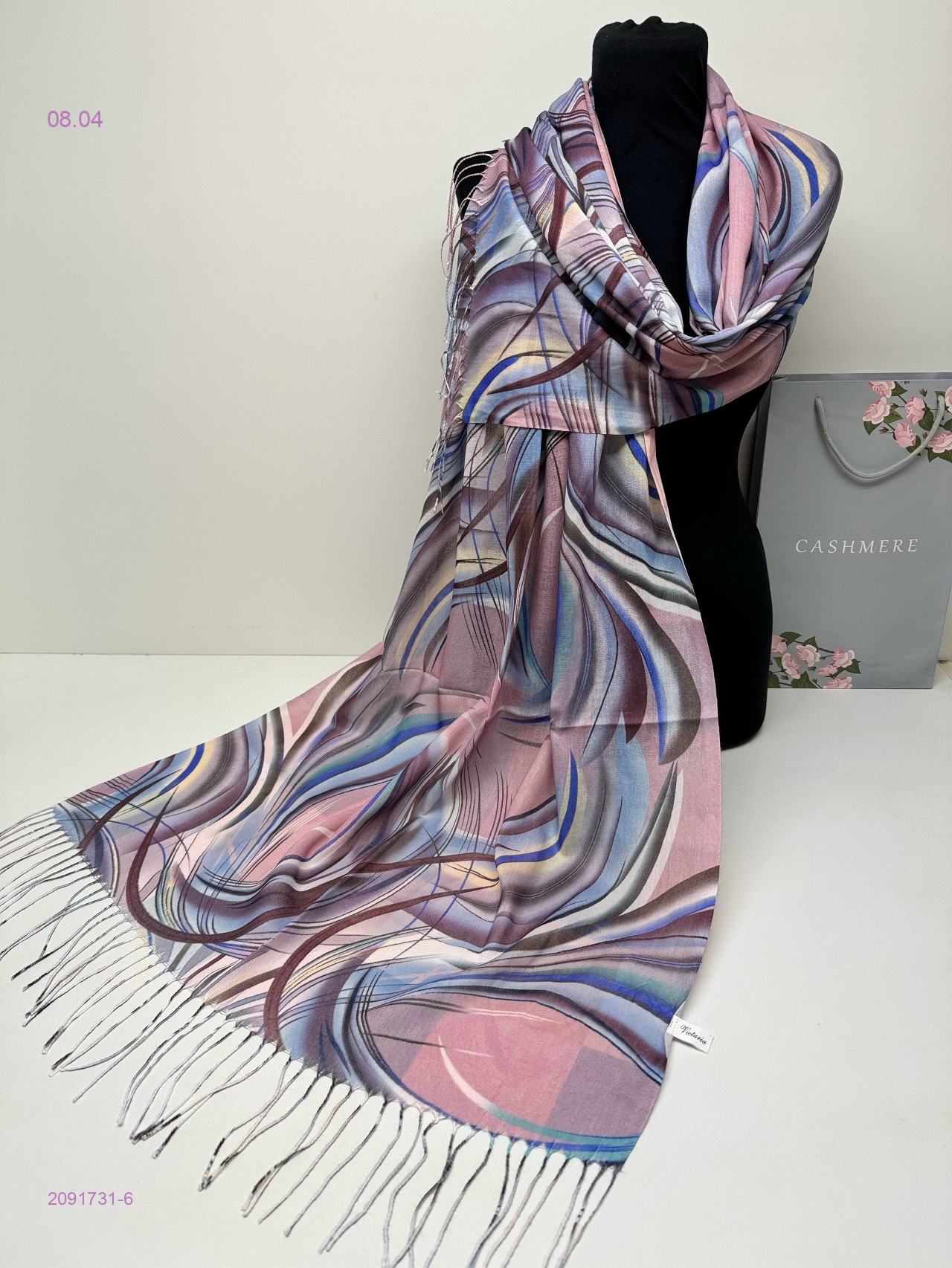 ПАЛАНТИН 2091731-6