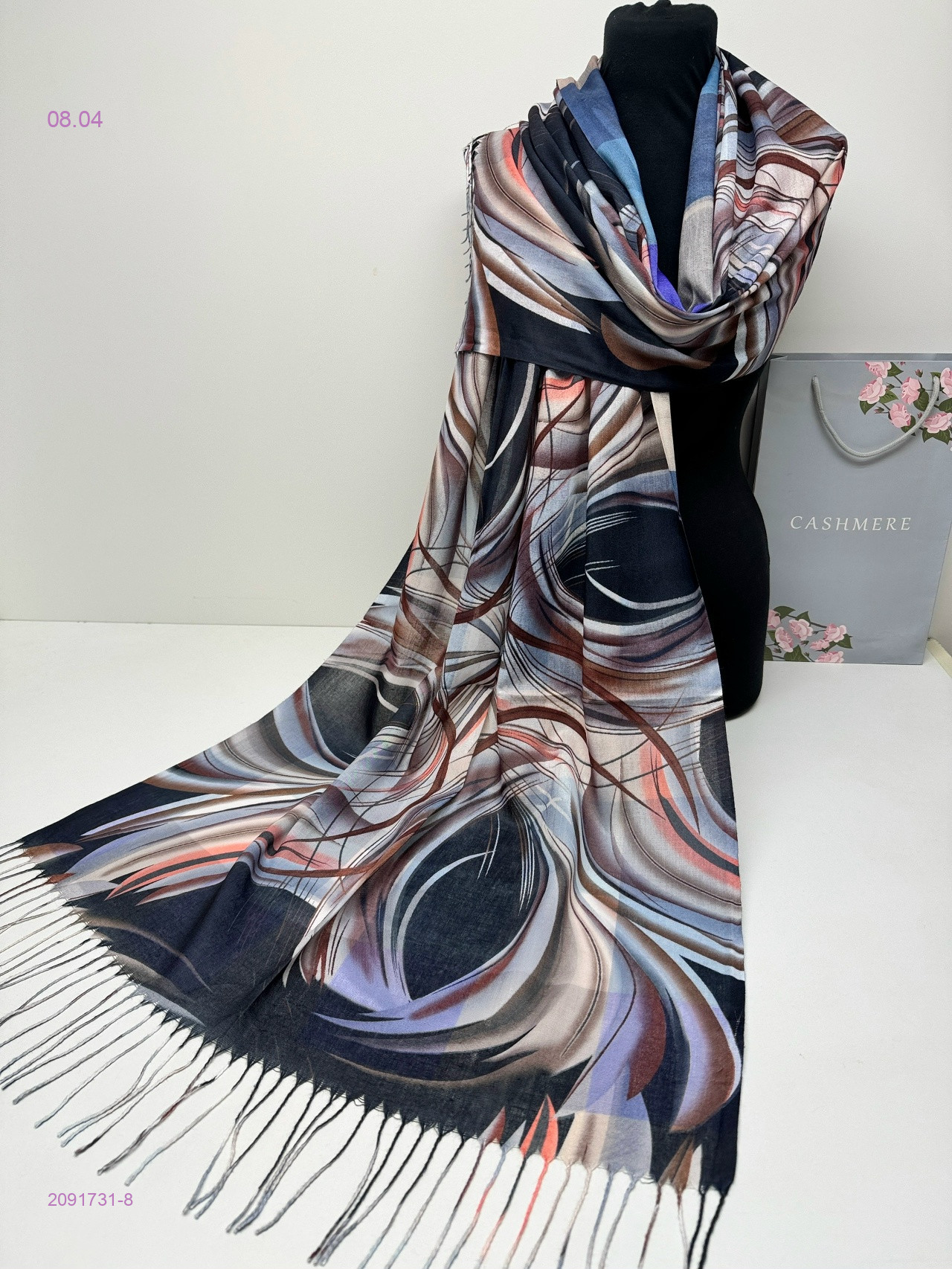 ПАЛАНТИН 2091731-8