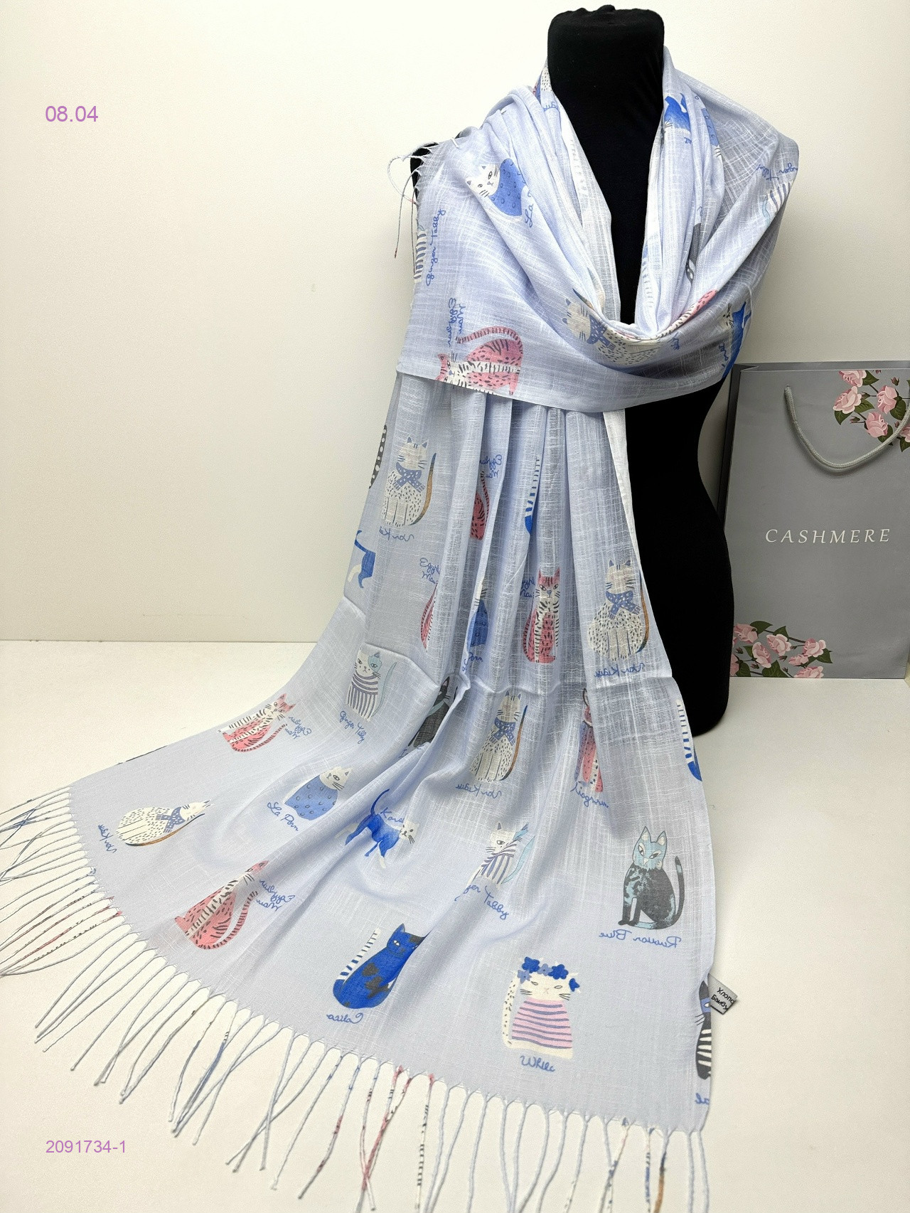 ПАЛАНТИН 2091734-1