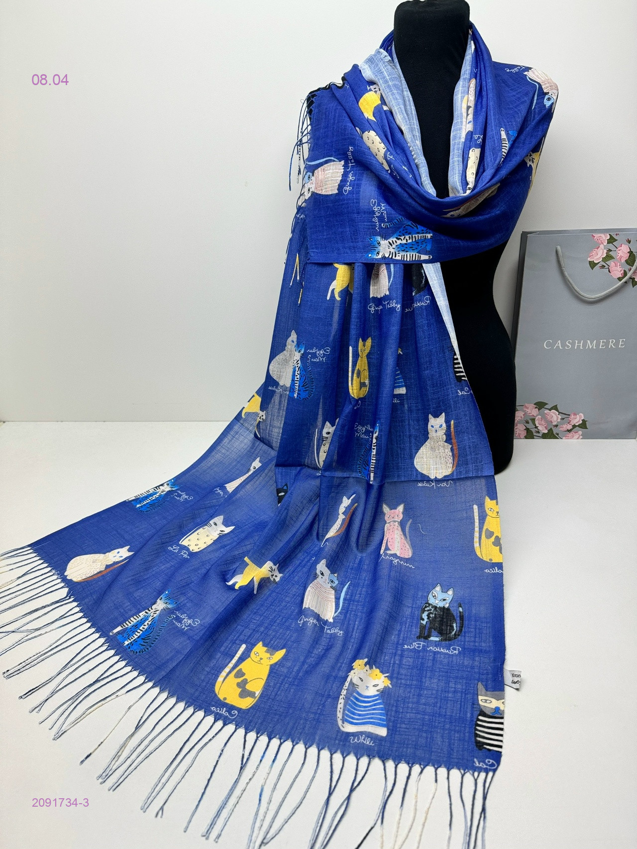 ПАЛАНТИН 2091734-3