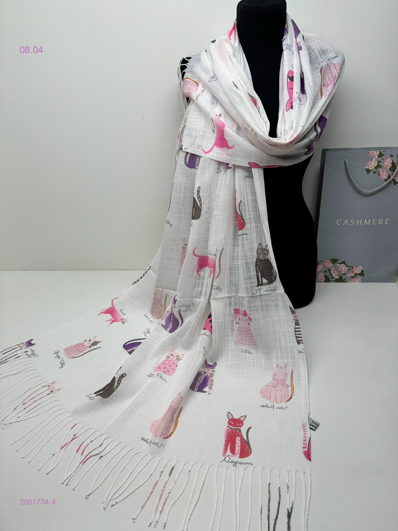 ПАЛАНТИН 2091734-4