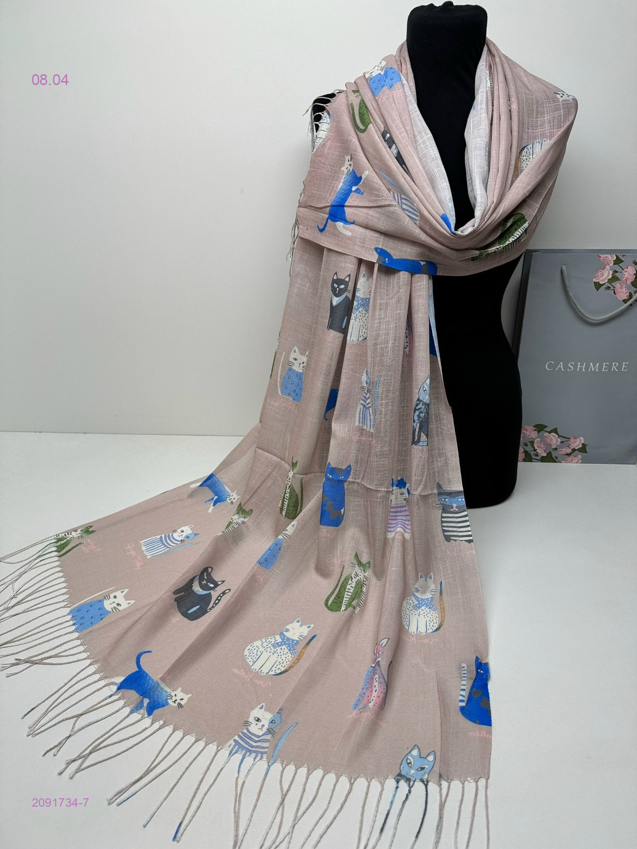 ПАЛАНТИН 2091734-7