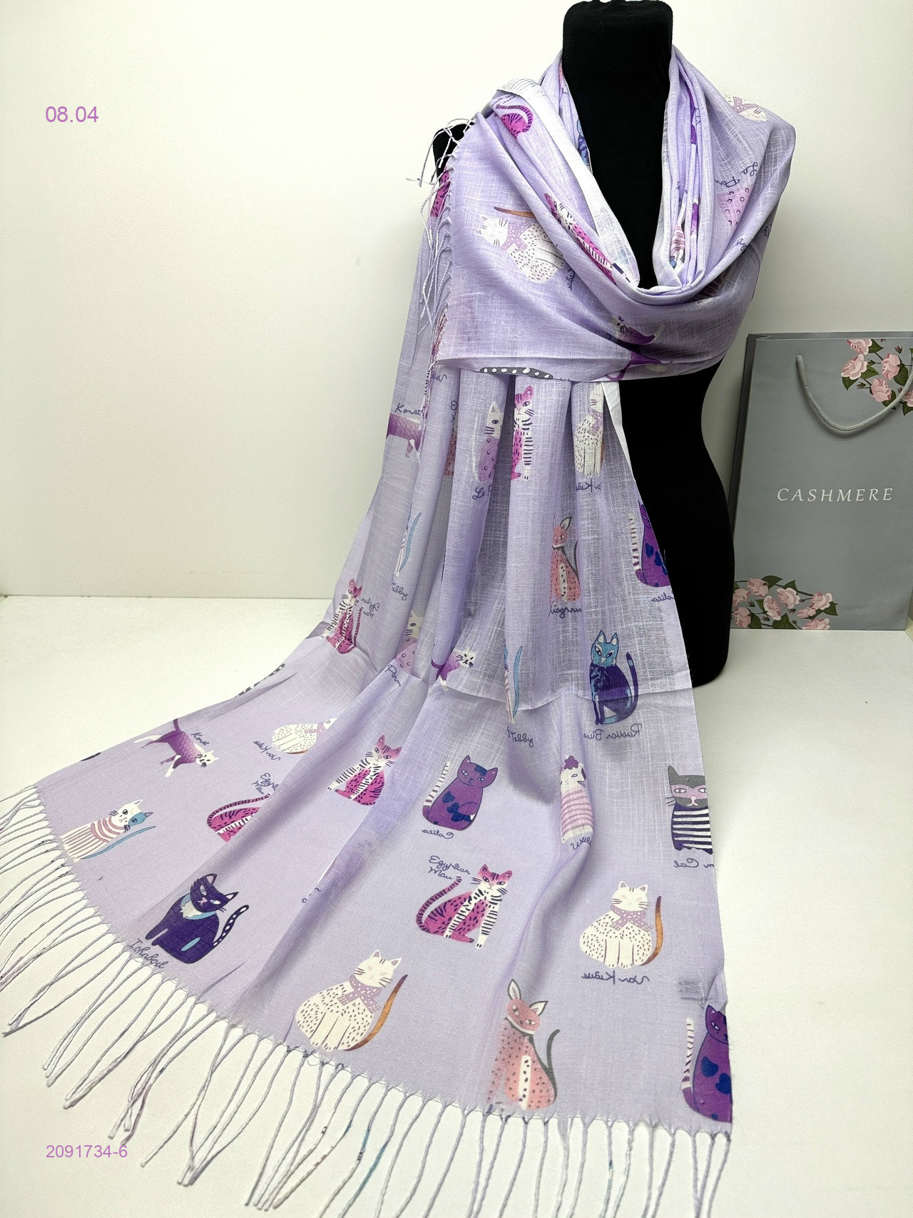 ПАЛАНТИН 2091734-6