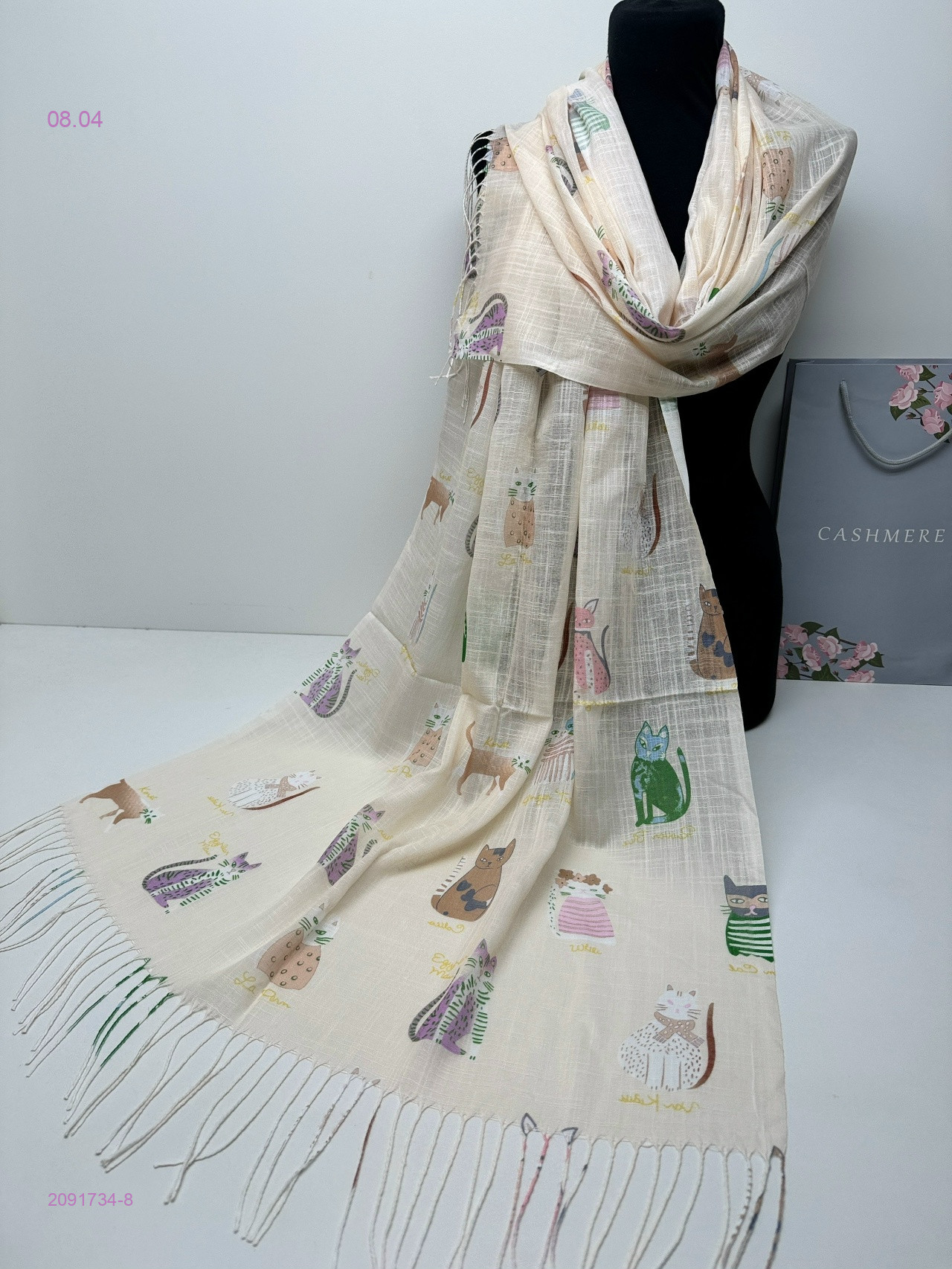 ПАЛАНТИН 2091734-8