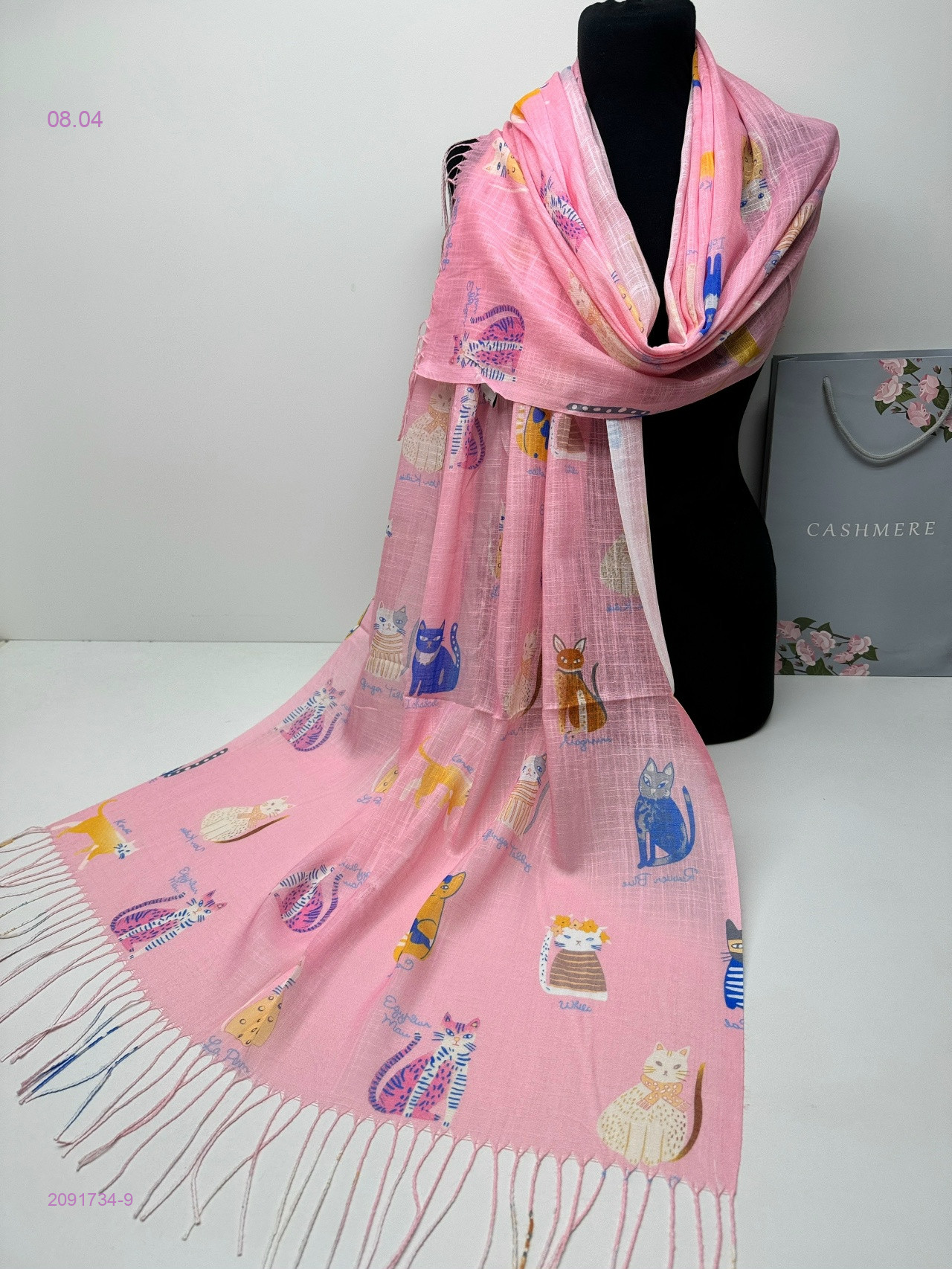 ПАЛАНТИН 2091734-9