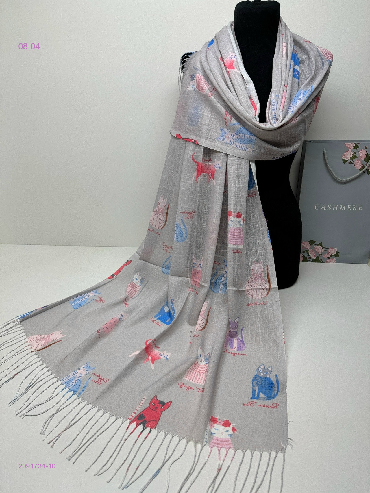 ПАЛАНТИН 2091734-10