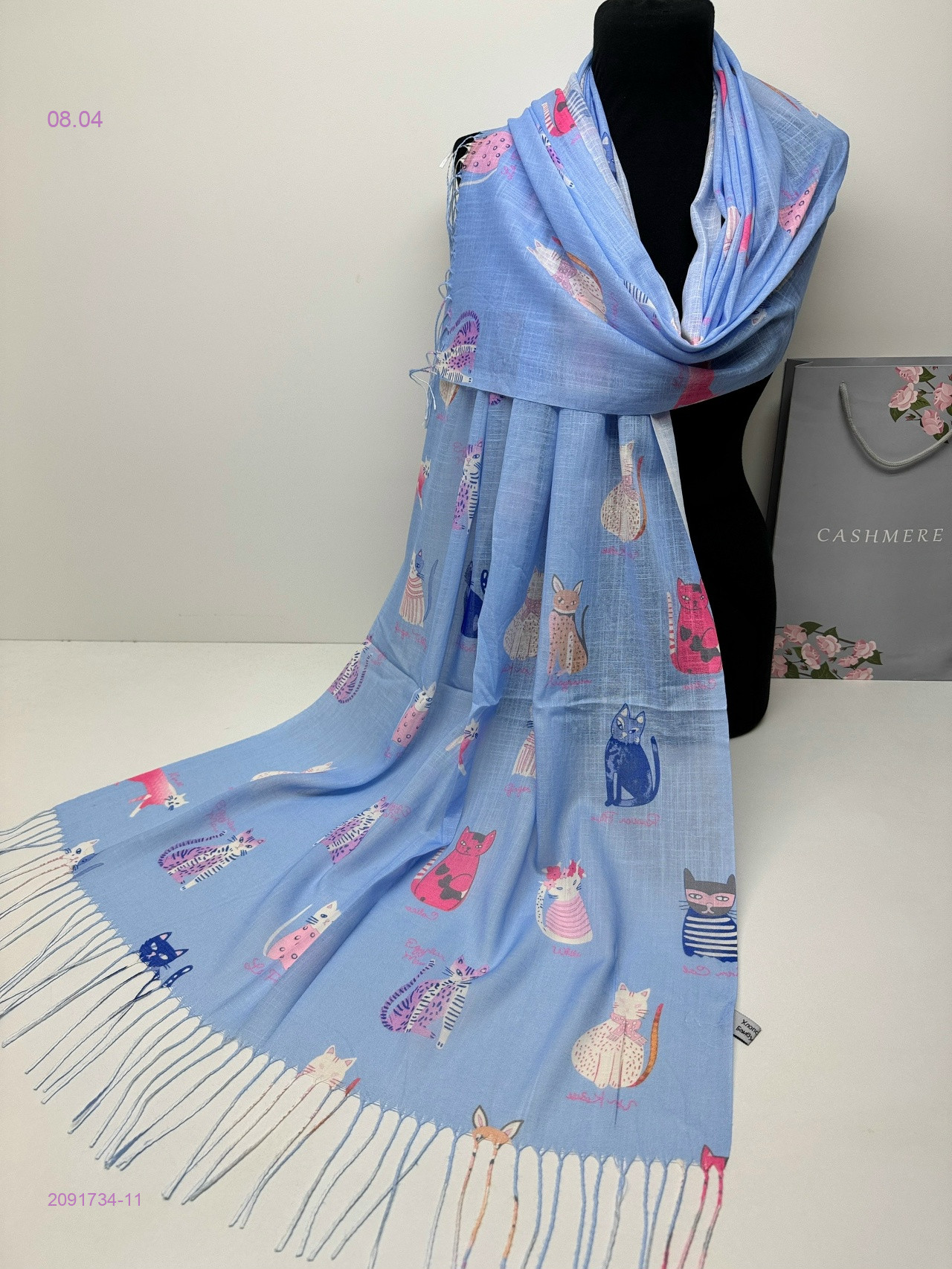 ПАЛАНТИН 2091734-11