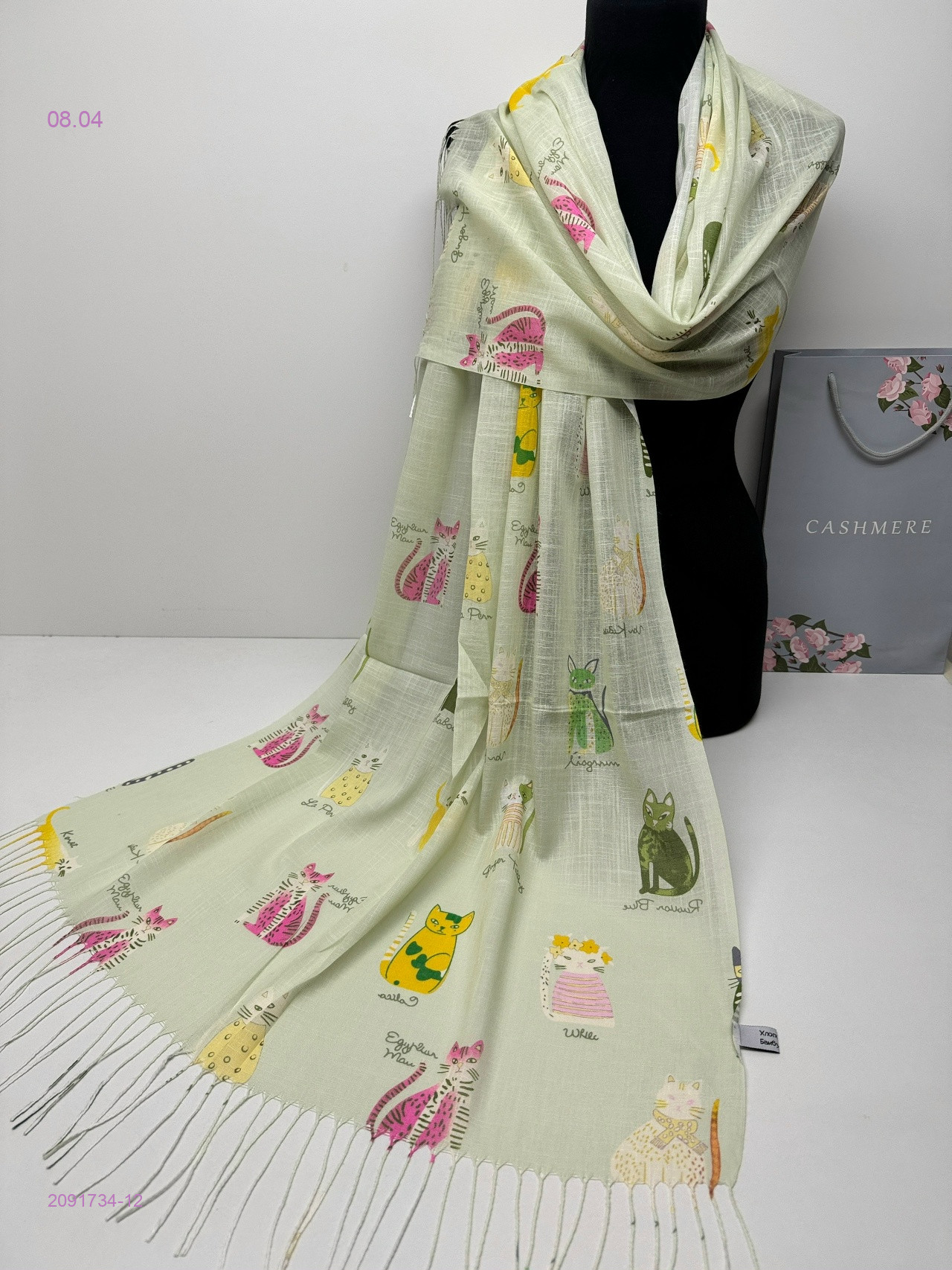 ПАЛАНТИН 2091734-12