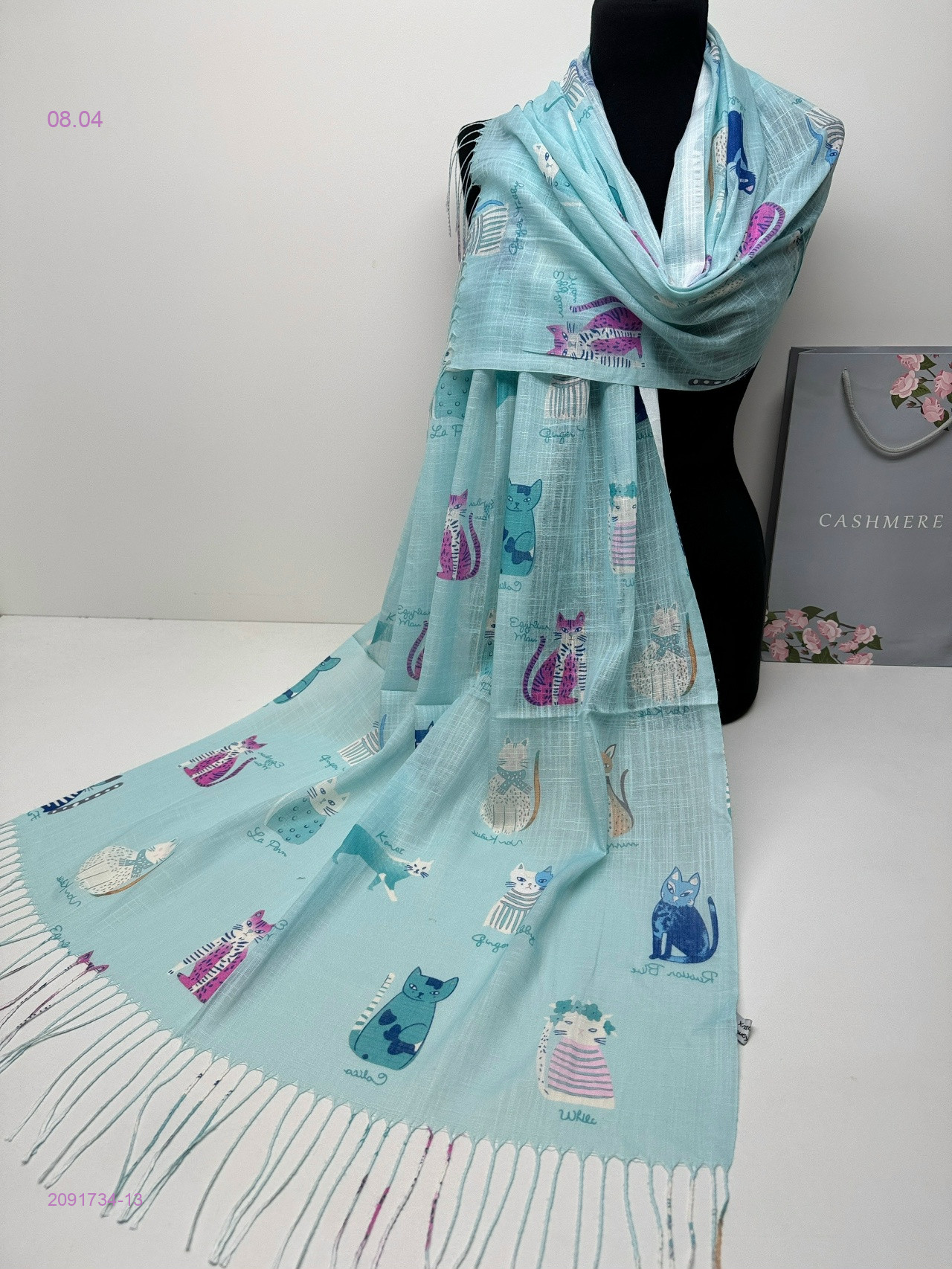 ПАЛАНТИН 2091734-13