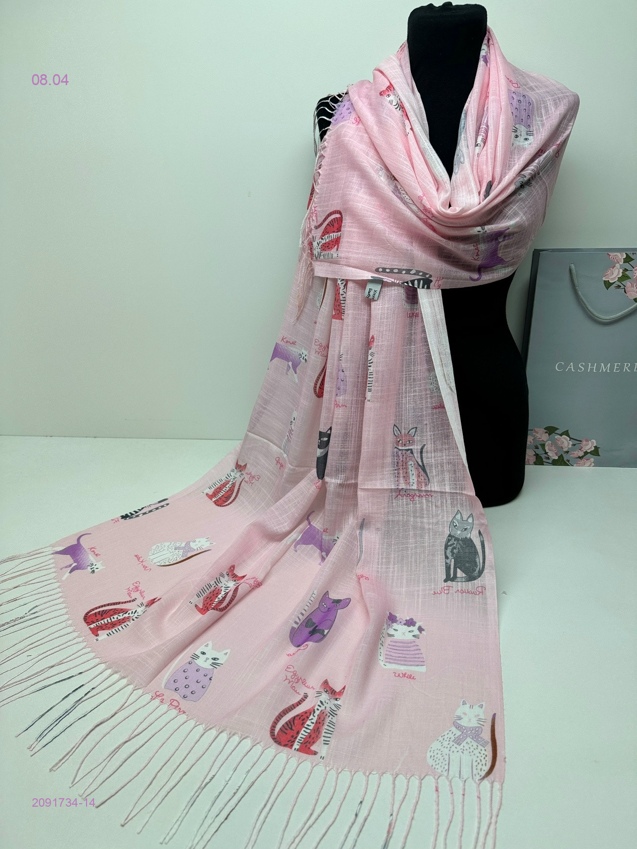 ПАЛАНТИН 2091734-14