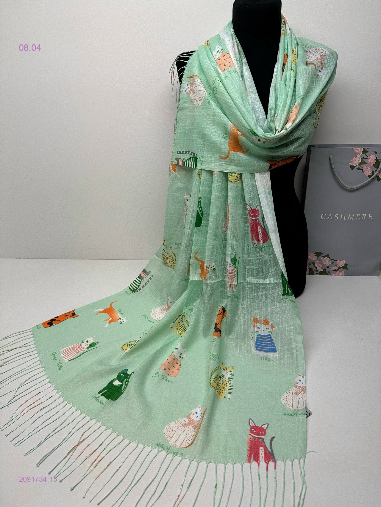 ПАЛАНТИН 2091734-15