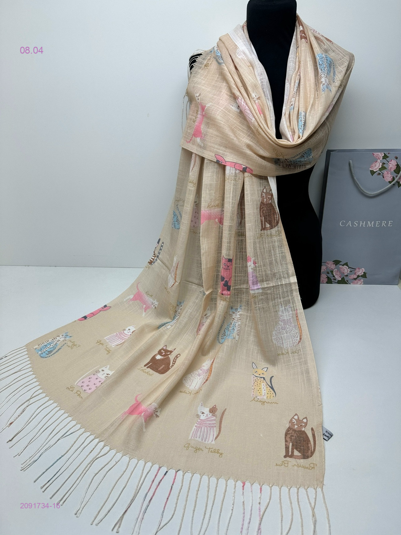 ПАЛАНТИН 2091734-16