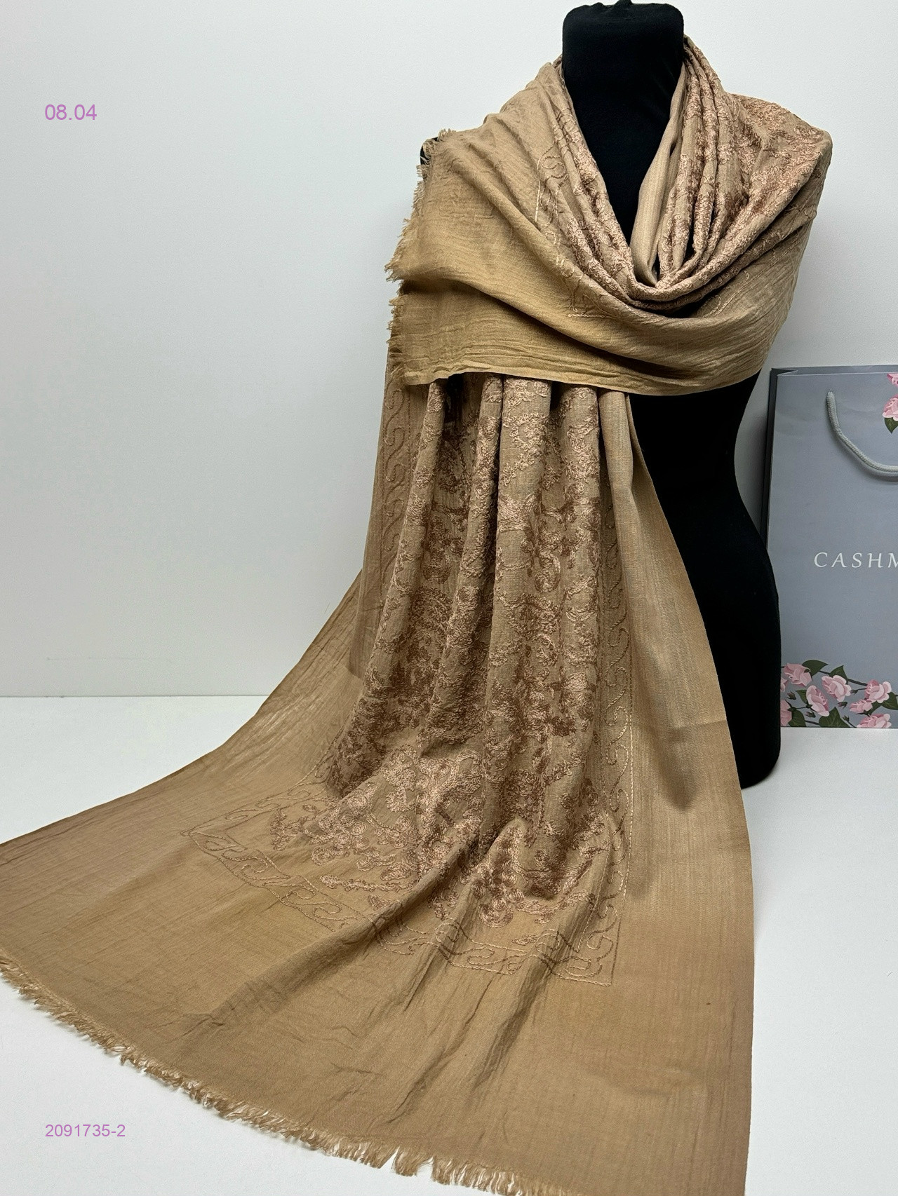 ПАЛАНТИН 2091735-2