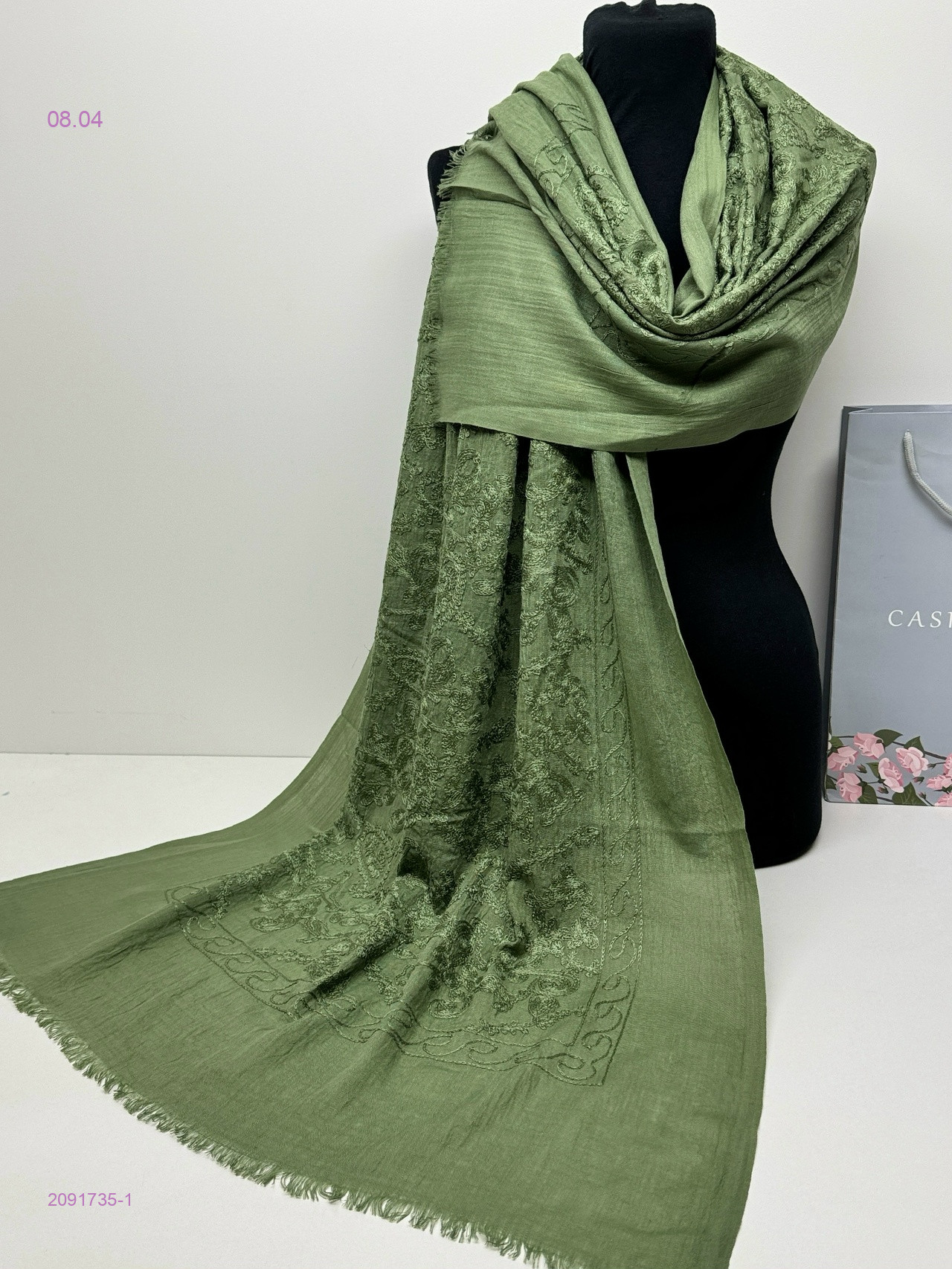 ПАЛАНТИН 2091735-1