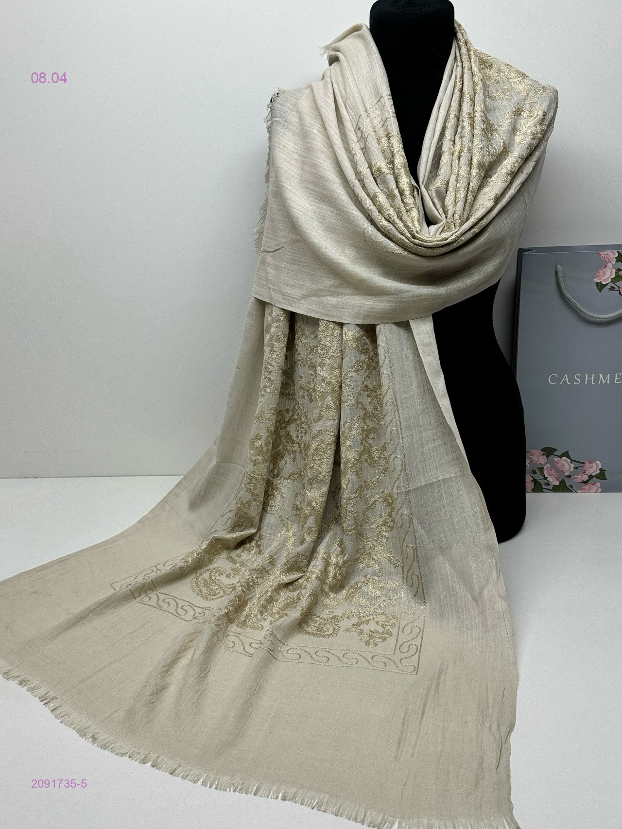 ПАЛАНТИН 2091735-5