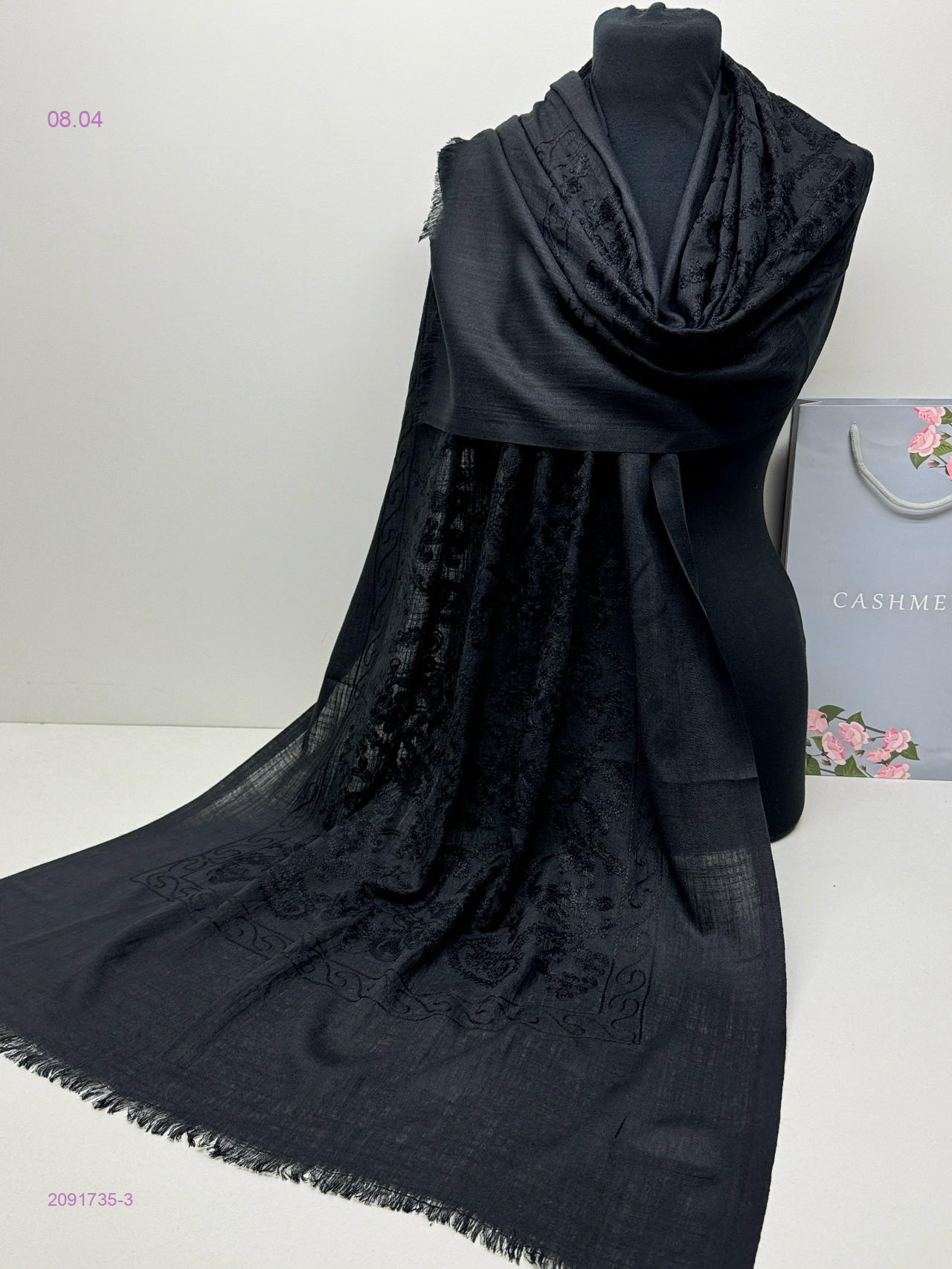 ПАЛАНТИН 2091735-3