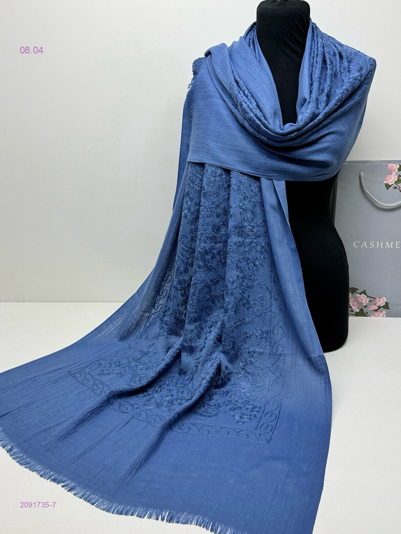 ПАЛАНТИН 2091735-7