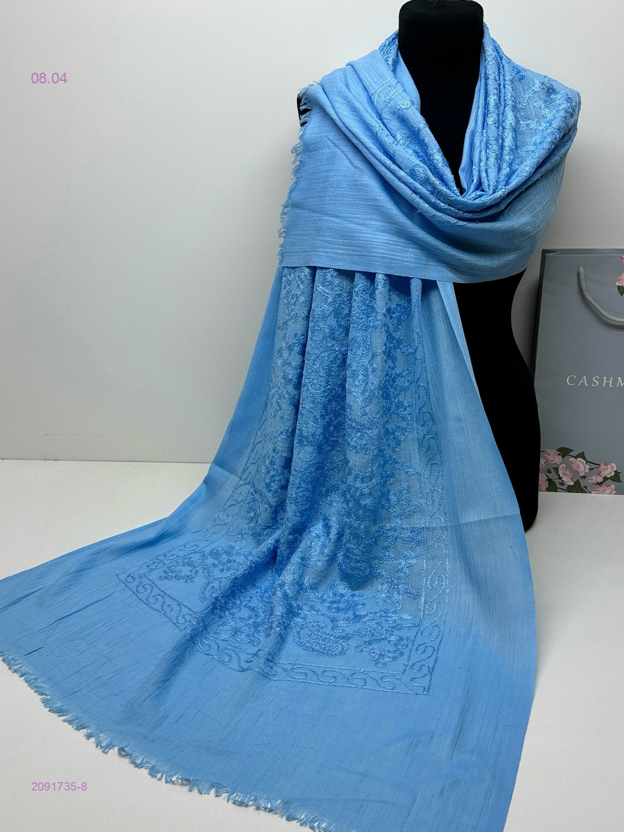 ПАЛАНТИН 2091735-8