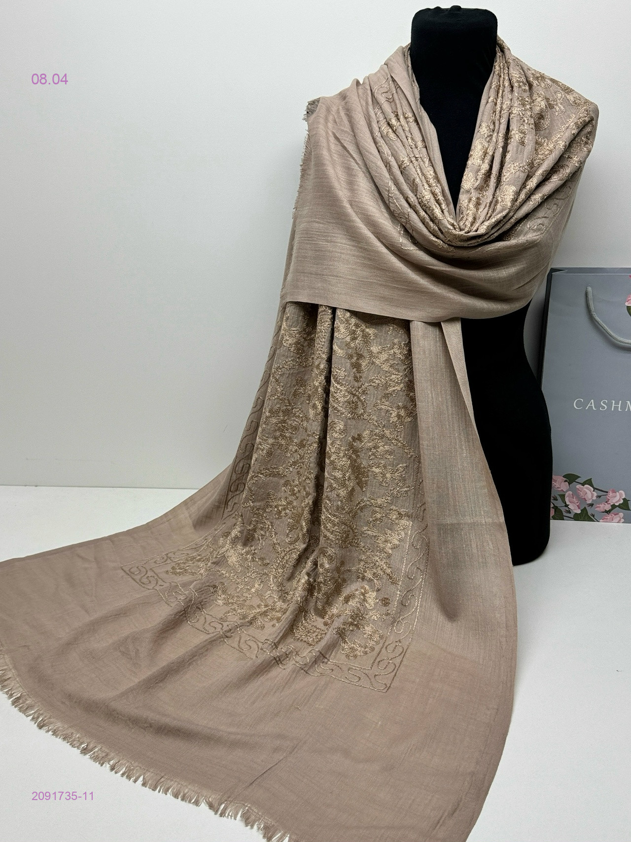 ПАЛАНТИН 2091735-11