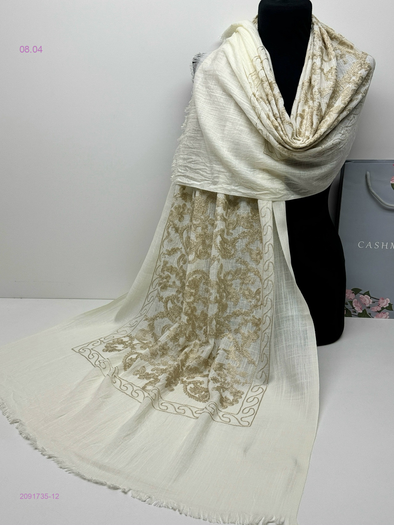 ПАЛАНТИН 2091735-12