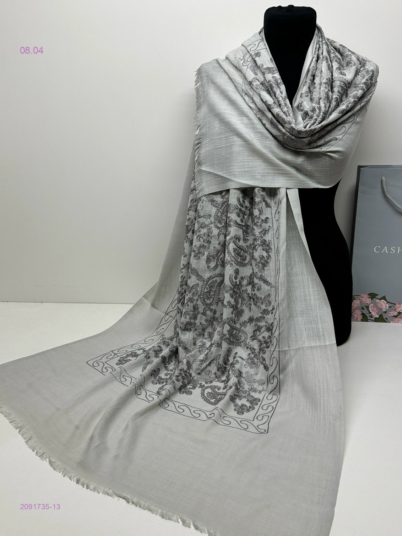 ПАЛАНТИН 2091735-13