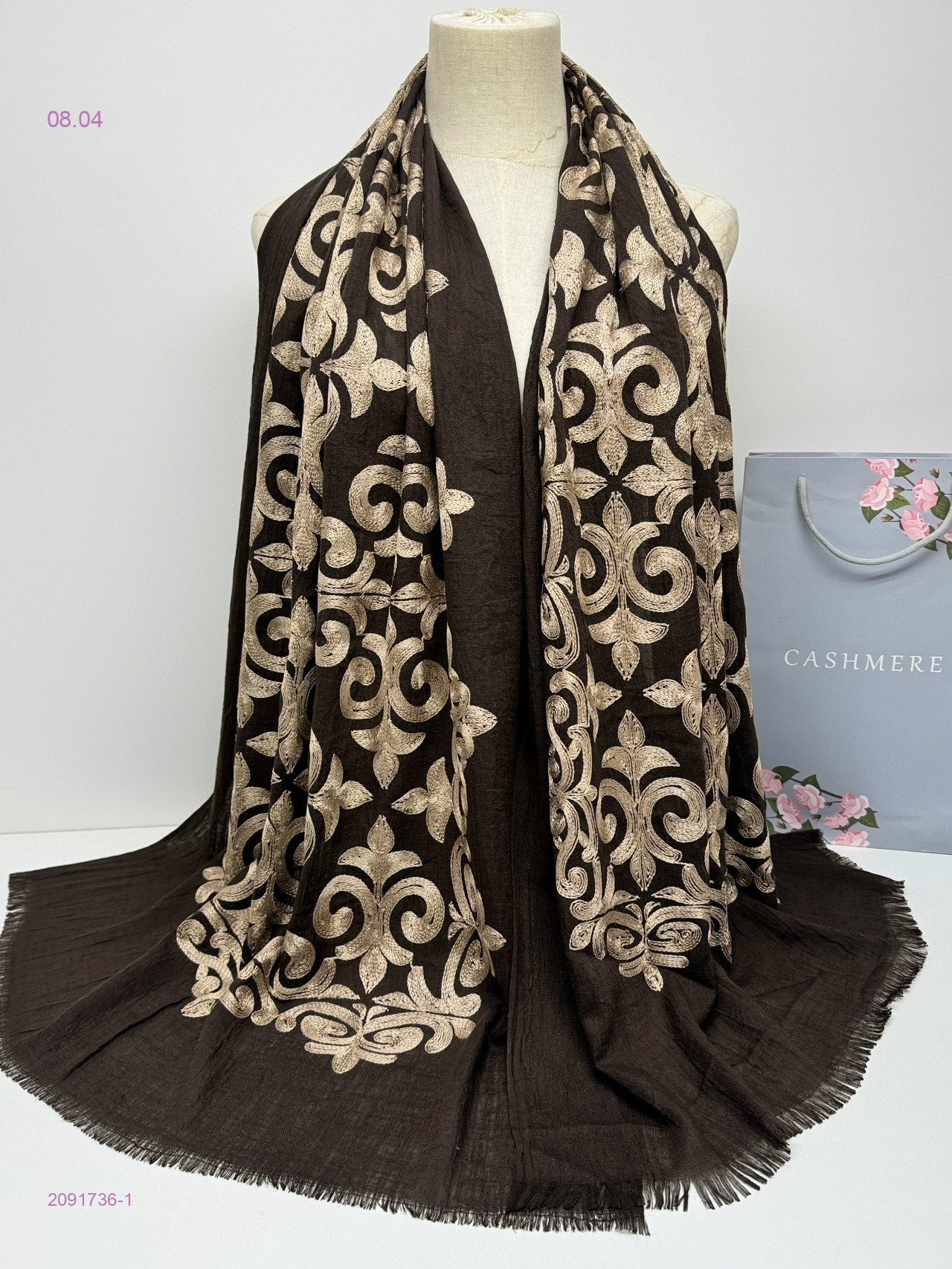 ПАЛАНТИН 2091736-1