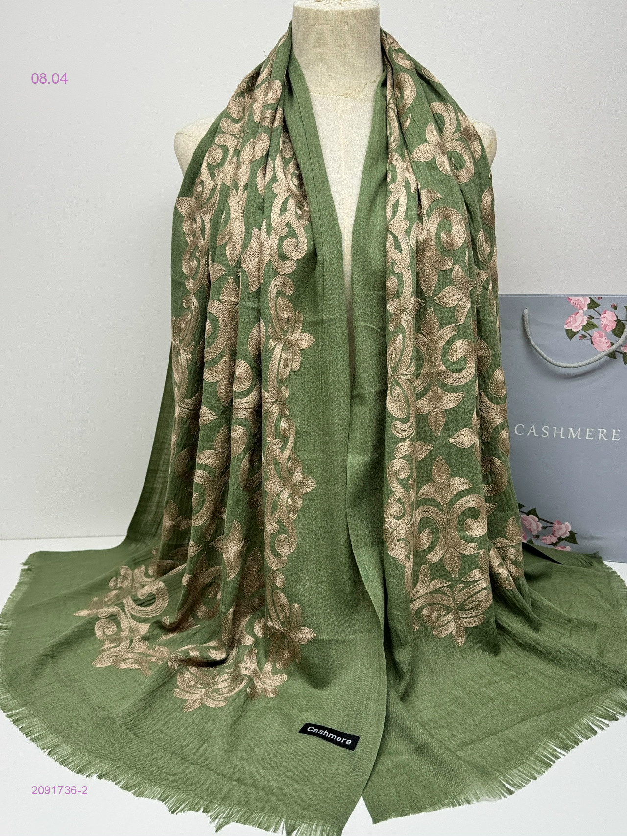 ПАЛАНТИН 2091736-2