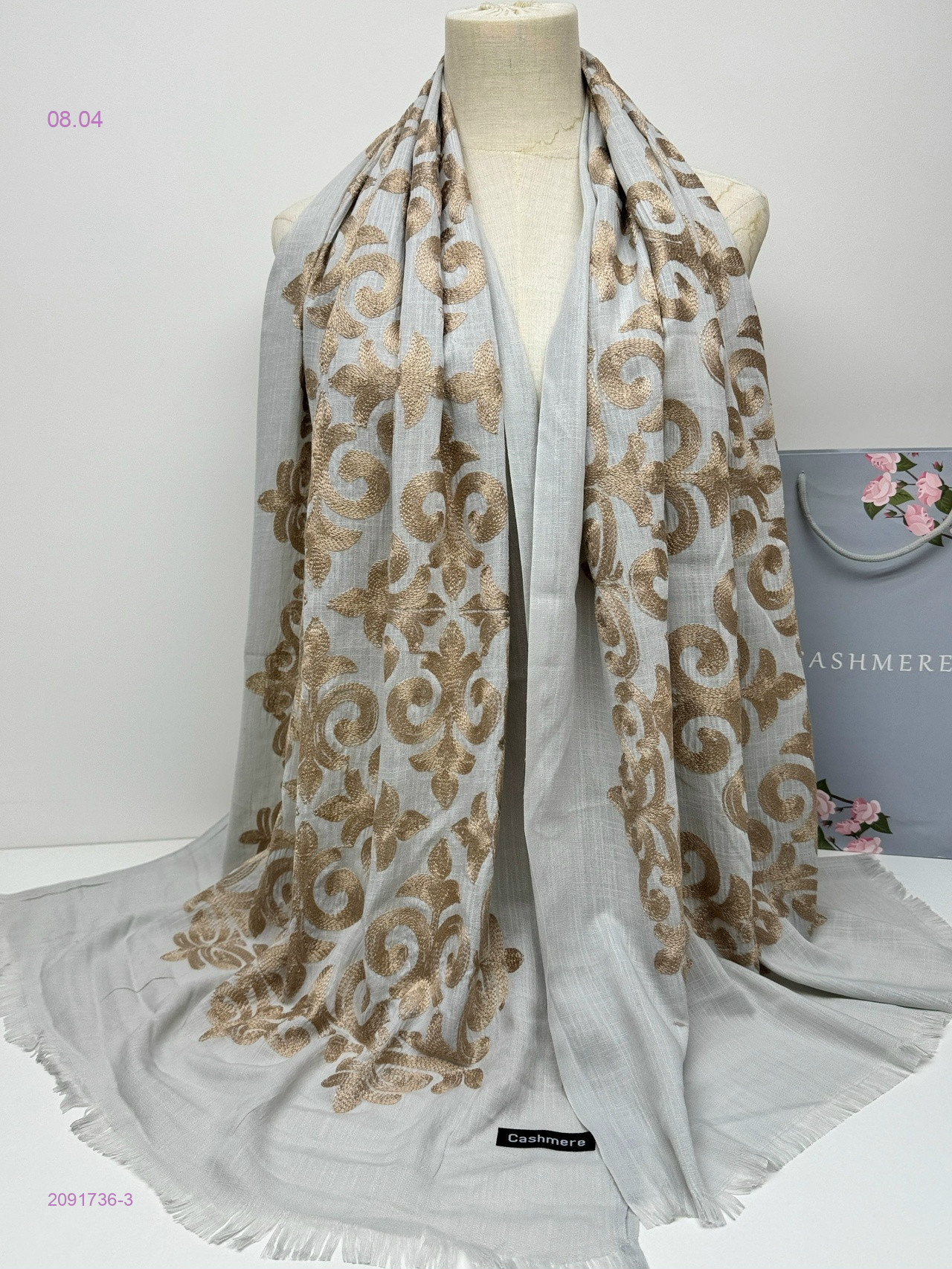 ПАЛАНТИН 2091736-3