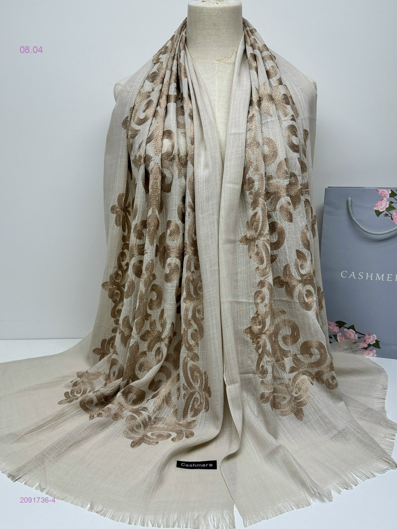 ПАЛАНТИН 2091736-4