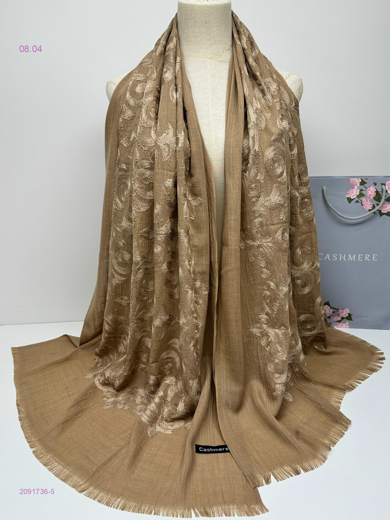 ПАЛАНТИН 2091736-5