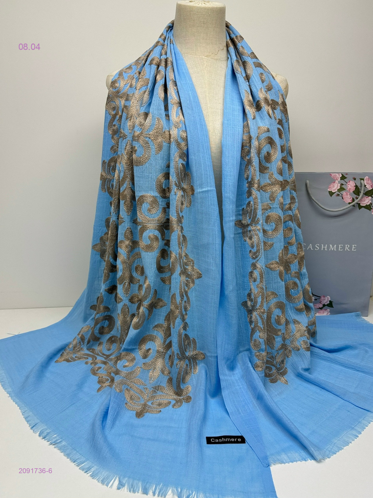 ПАЛАНТИН 2091736-6