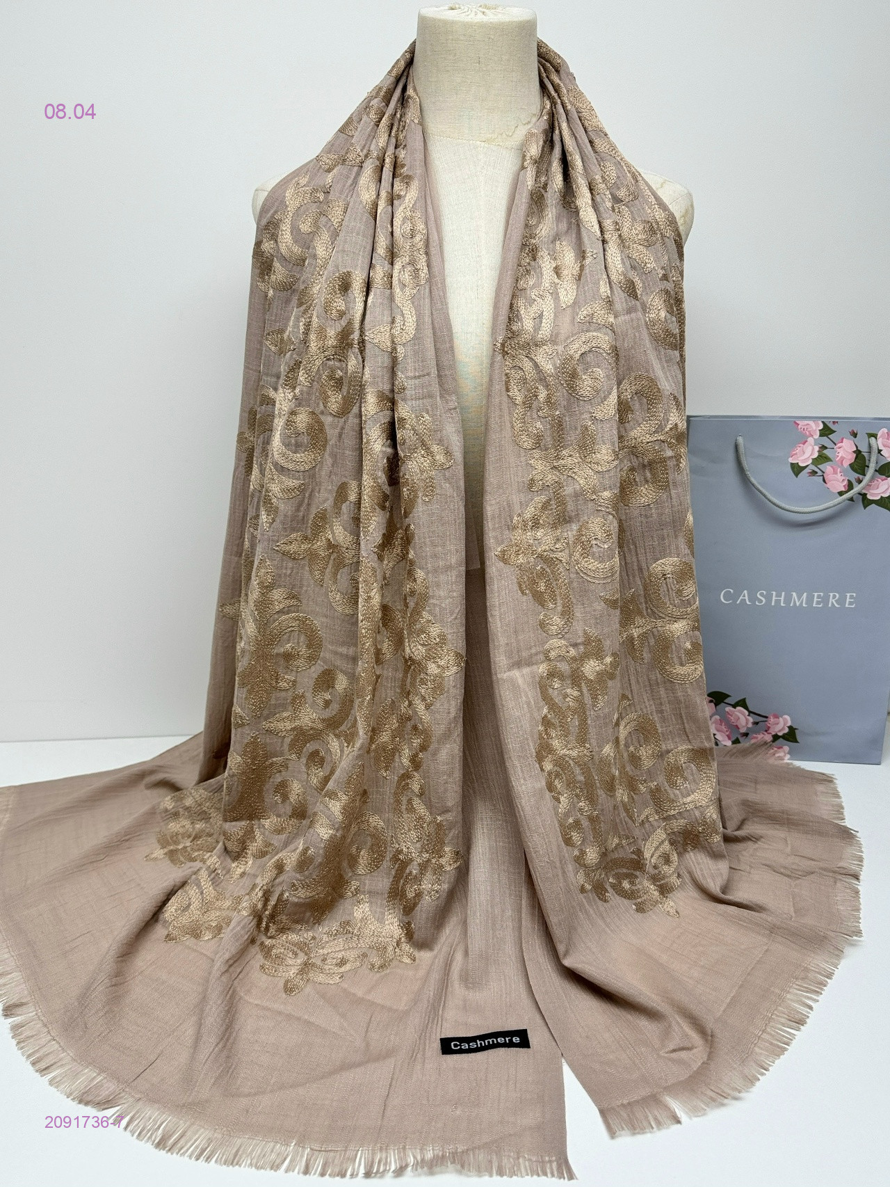 ПАЛАНТИН 2091736-7